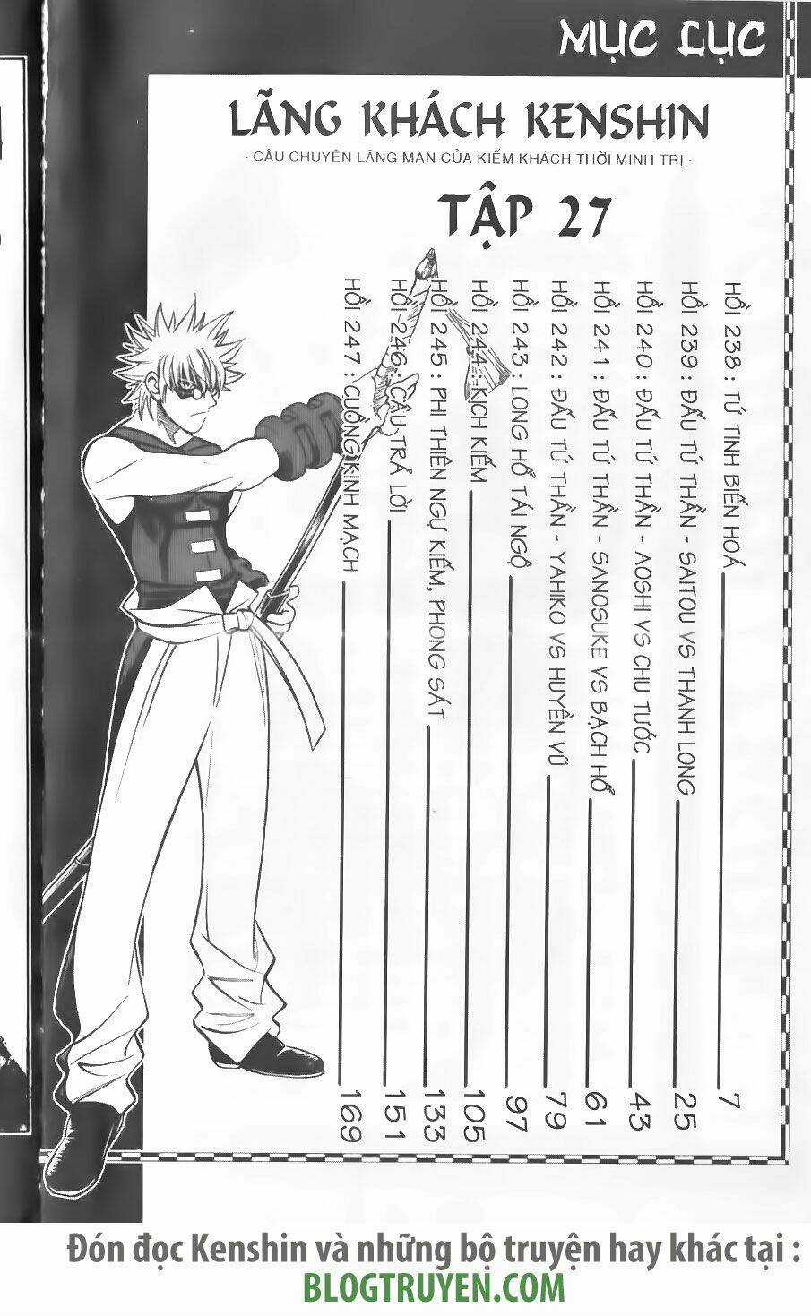 Lãng Khách Kenshin Chapter 238 trang 2