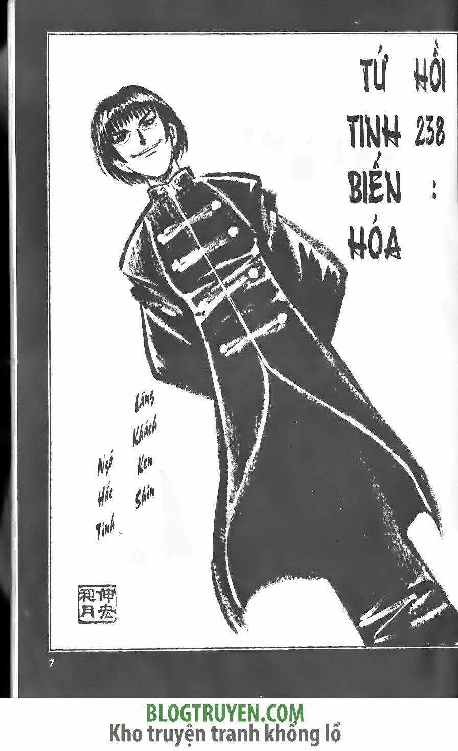 Lãng Khách Kenshin Chapter 238 trang 3