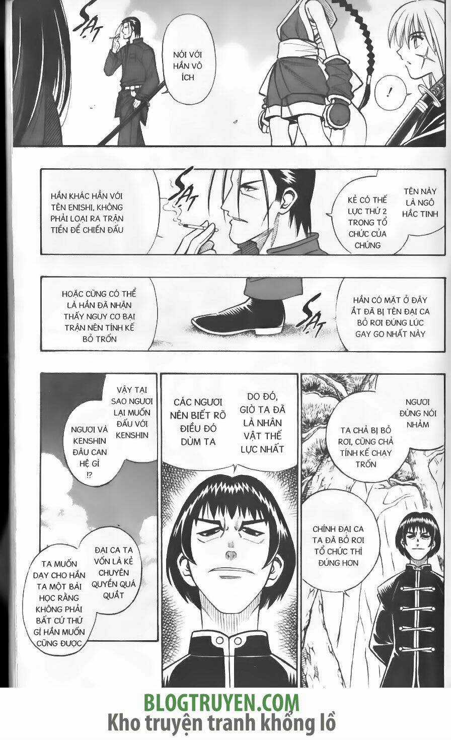 Lãng Khách Kenshin Chapter 238 trang 7