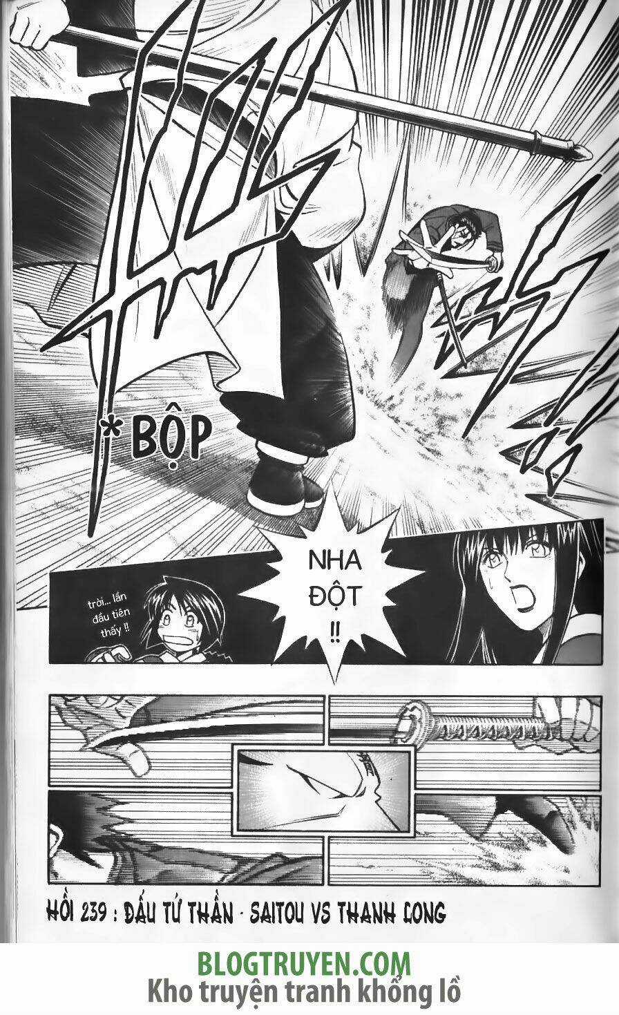 Lãng Khách Kenshin Chapter 239 trang 2