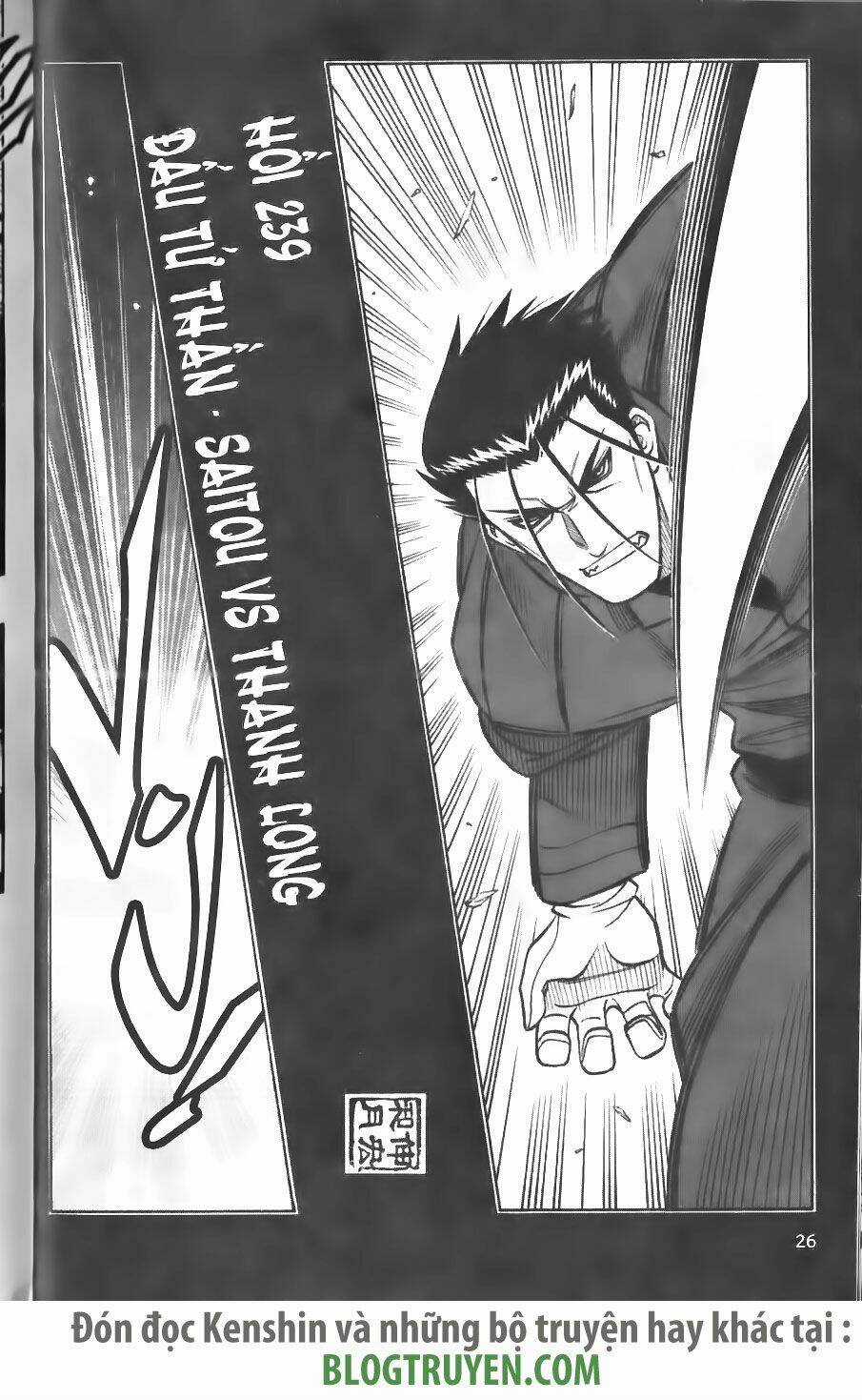 Lãng Khách Kenshin Chapter 239 trang 3