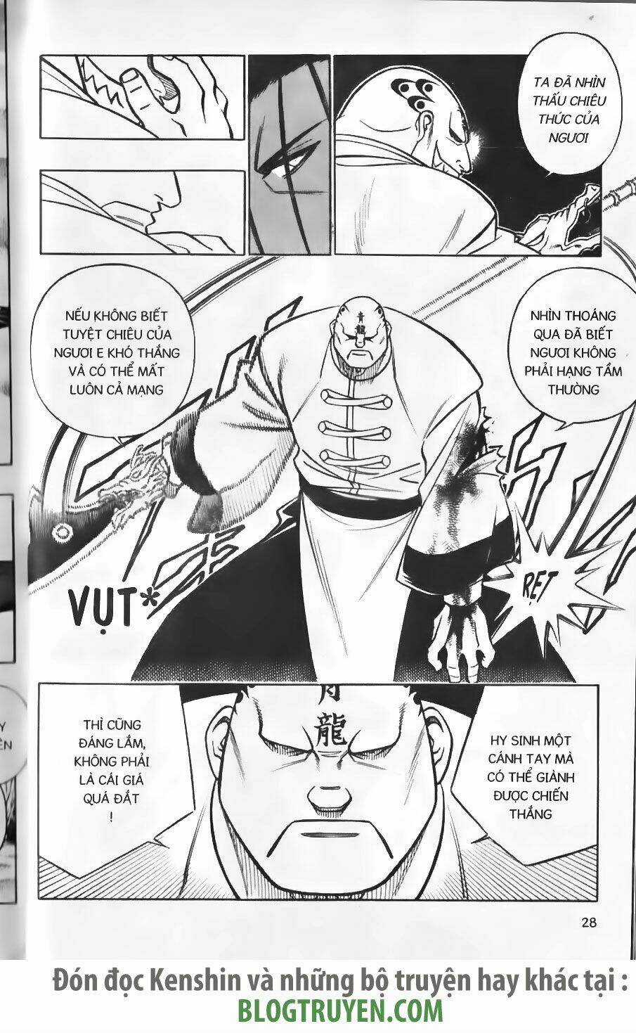 Lãng Khách Kenshin Chapter 239 trang 5