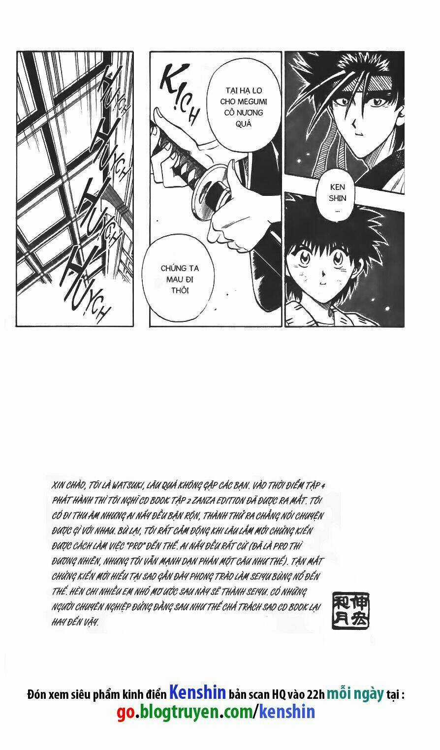 Lãng Khách Kenshin Chapter 24 trang 13