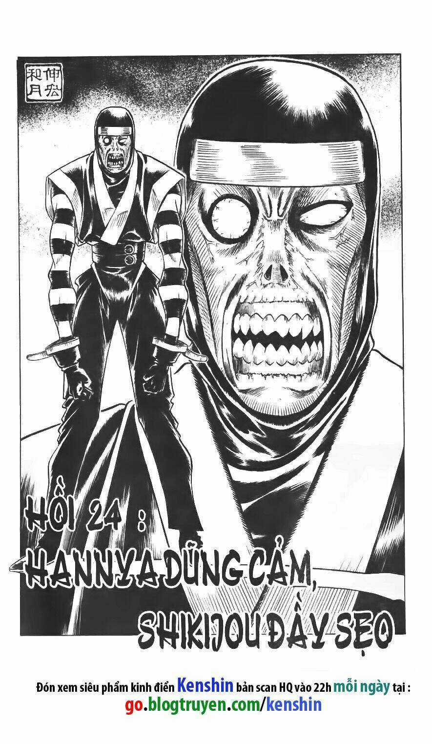 Lãng Khách Kenshin Chapter 24 trang 2