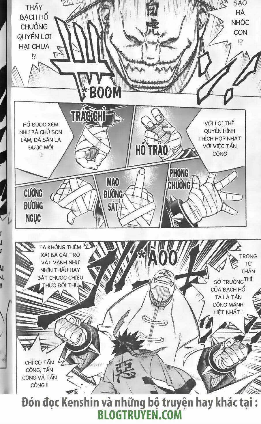 Lãng Khách Kenshin Chapter 240 trang 17