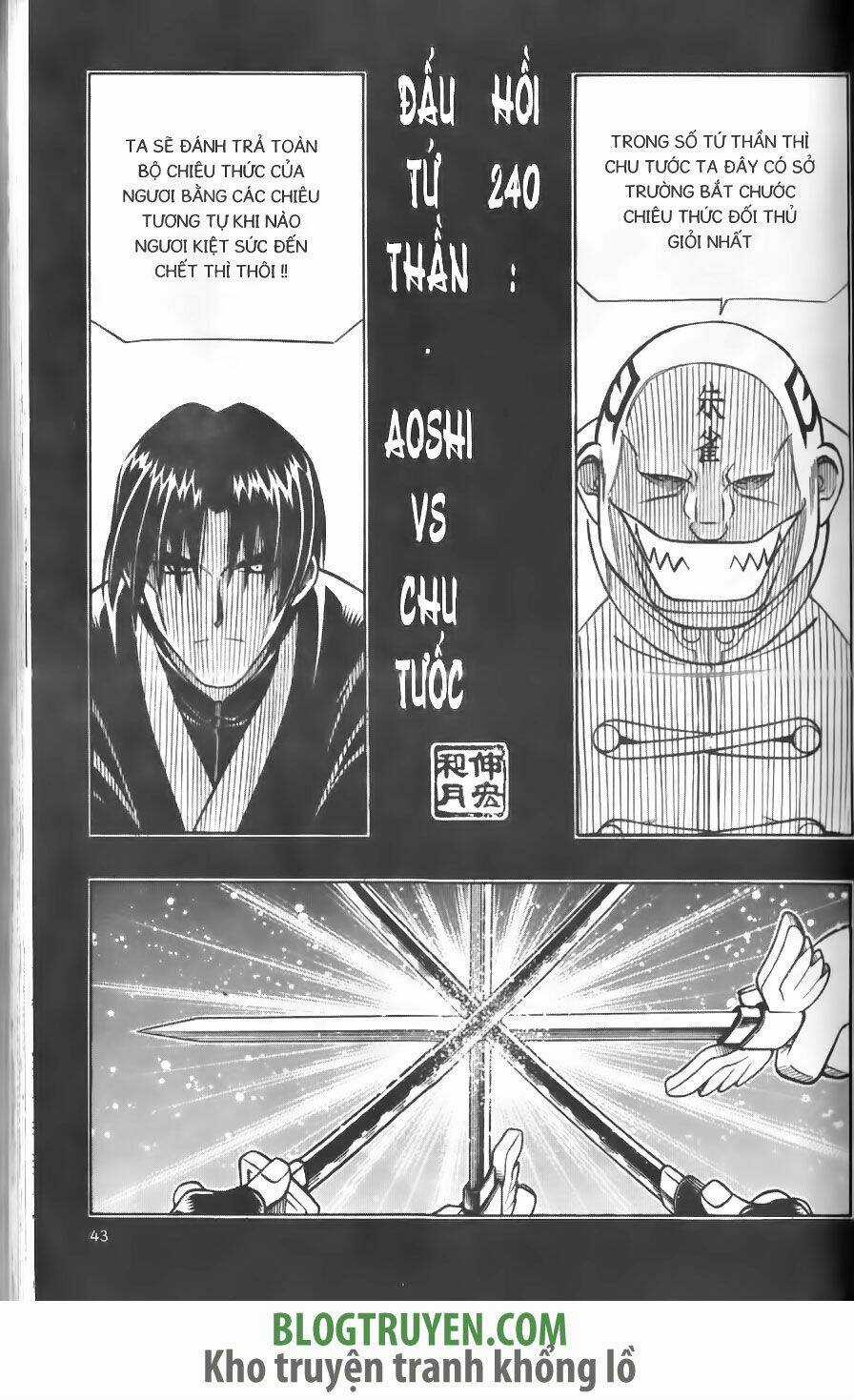 Lãng Khách Kenshin Chapter 240 trang 2