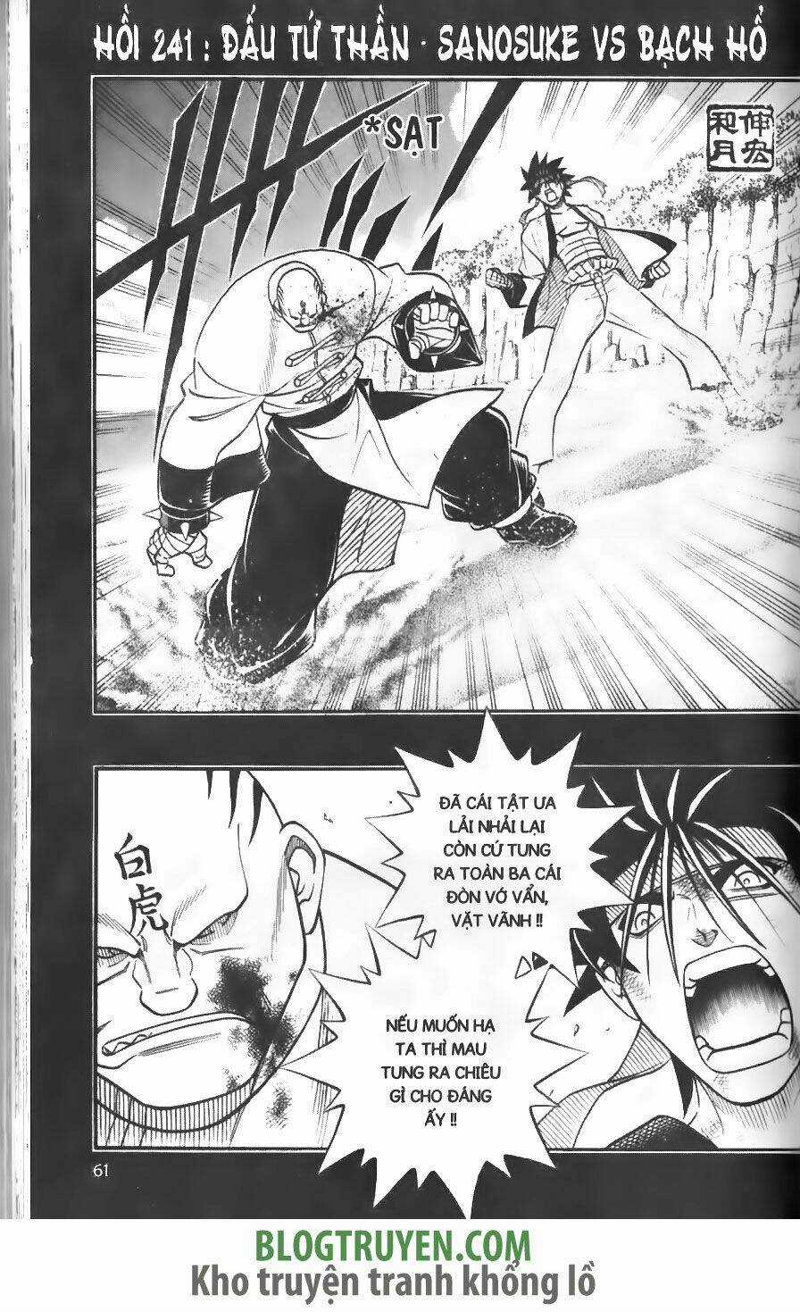 Lãng Khách Kenshin Chapter 241 trang 2