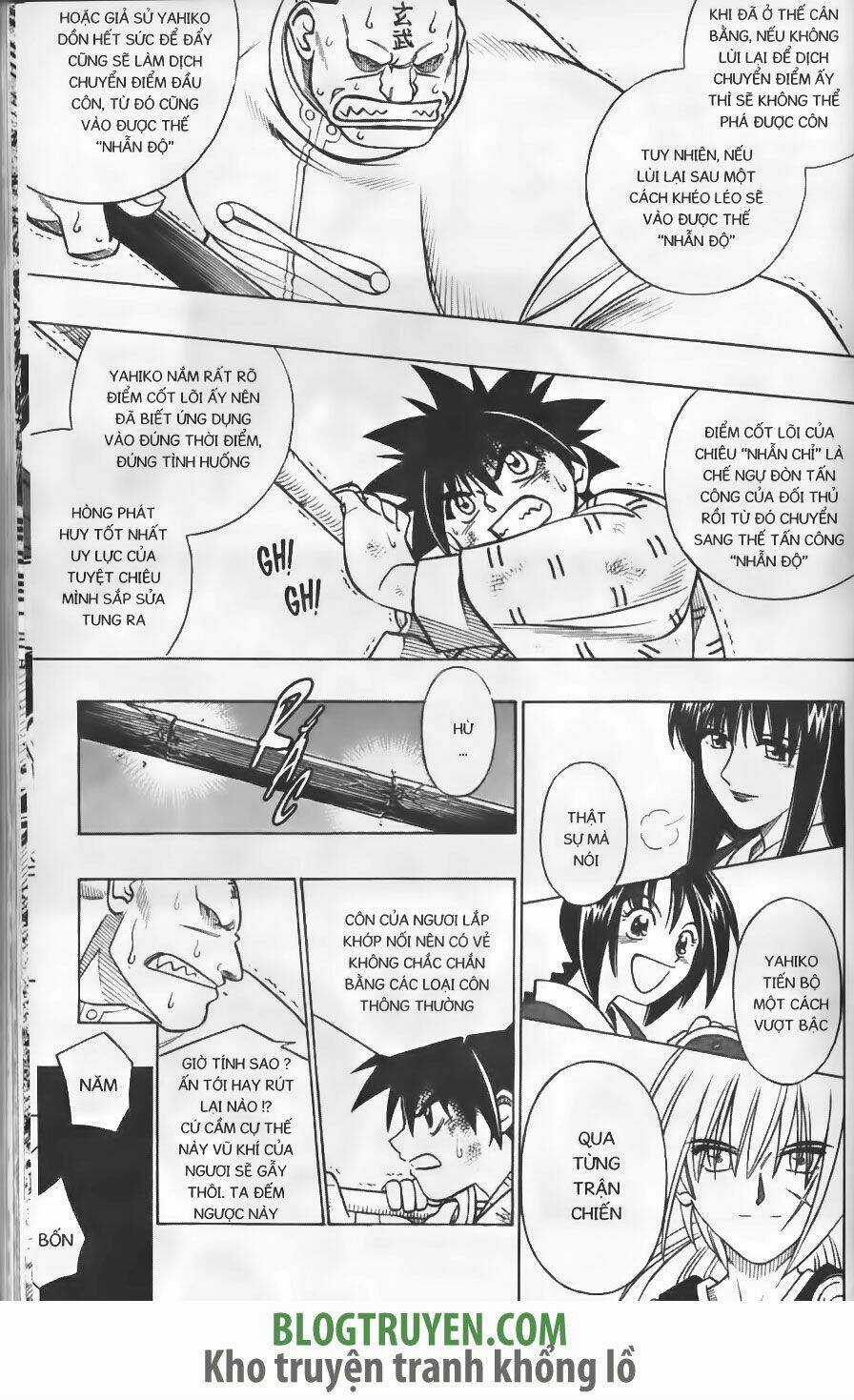 Lãng Khách Kenshin Chapter 242 trang 12