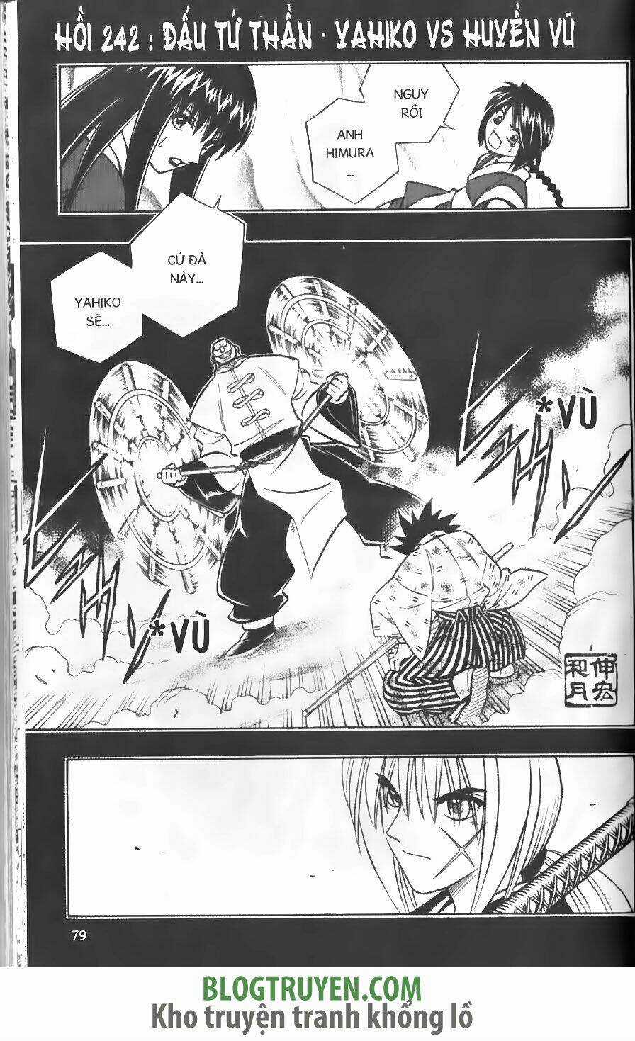 Lãng Khách Kenshin Chapter 242 trang 2