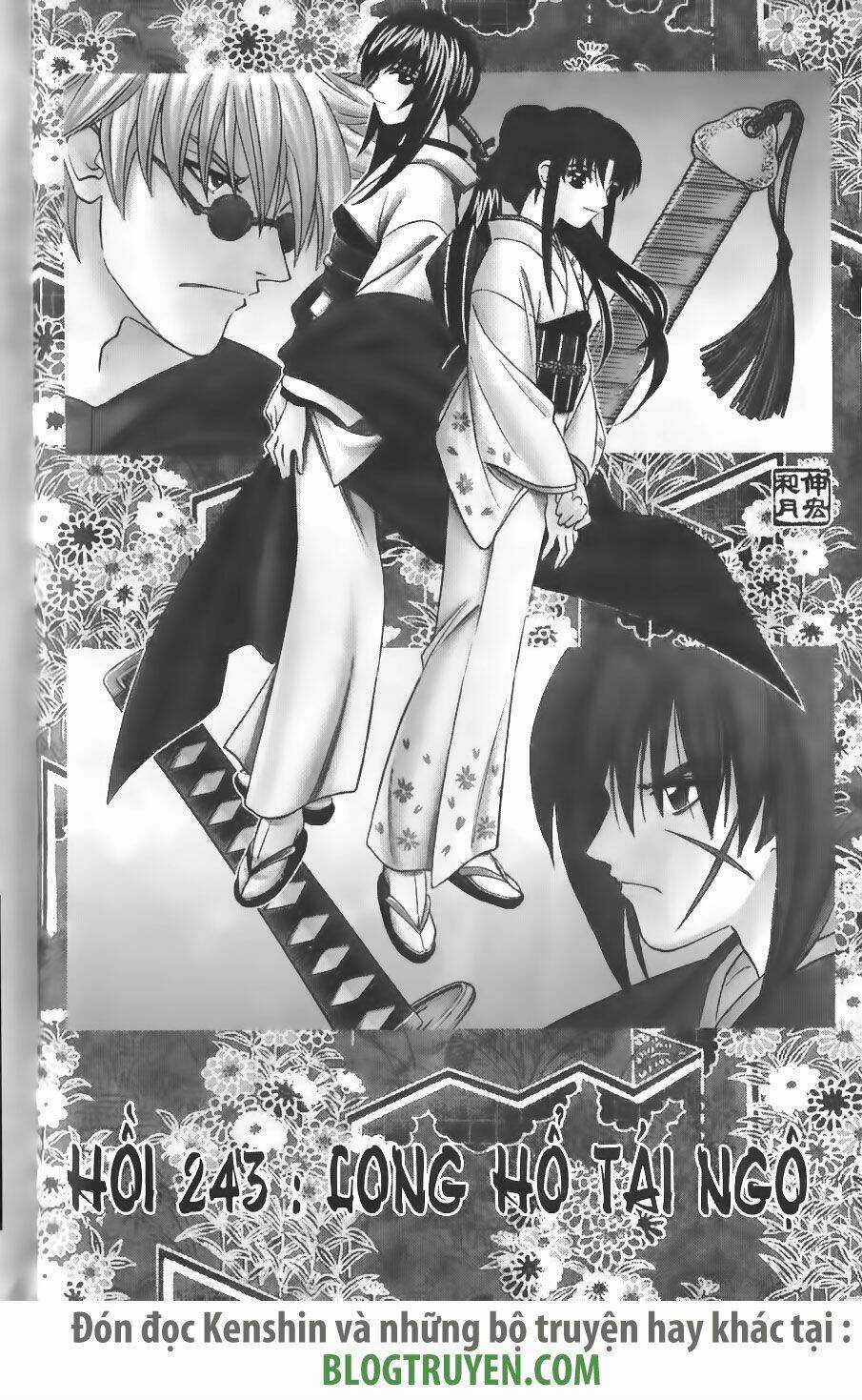 Lãng Khách Kenshin Chapter 243 trang 3