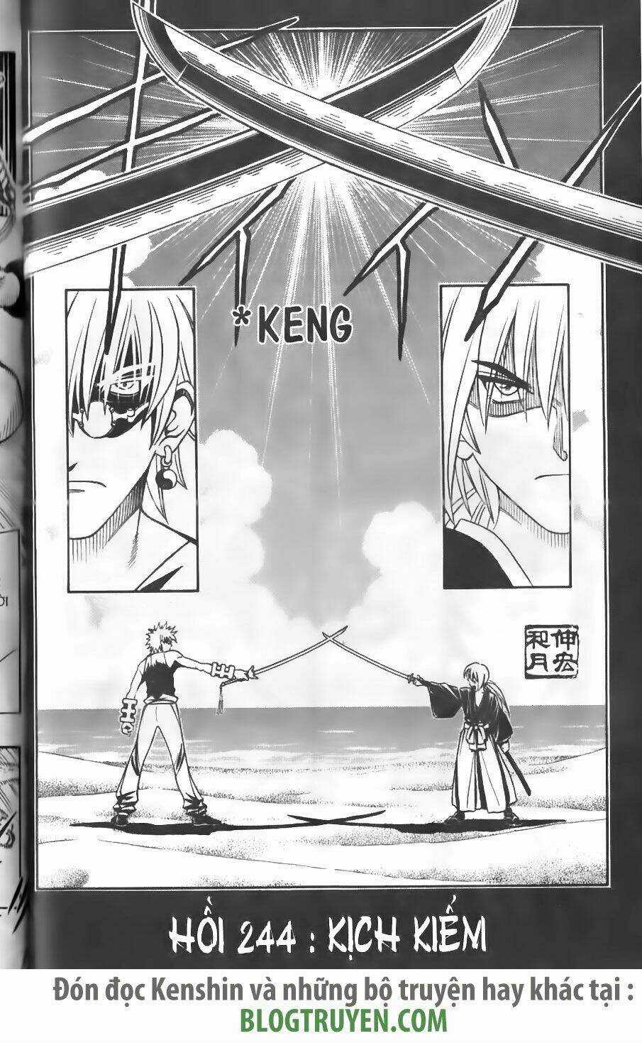 Lãng Khách Kenshin Chapter 244 trang 3