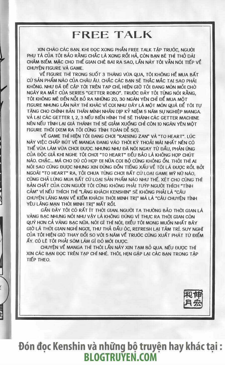 Lãng Khách Kenshin Chapter 246 trang 19