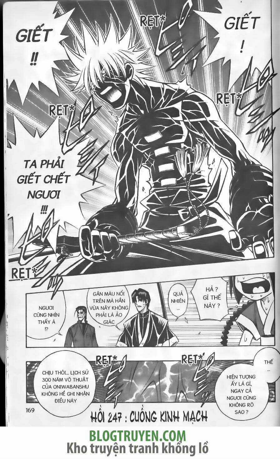 Lãng Khách Kenshin Chapter 247 trang 2