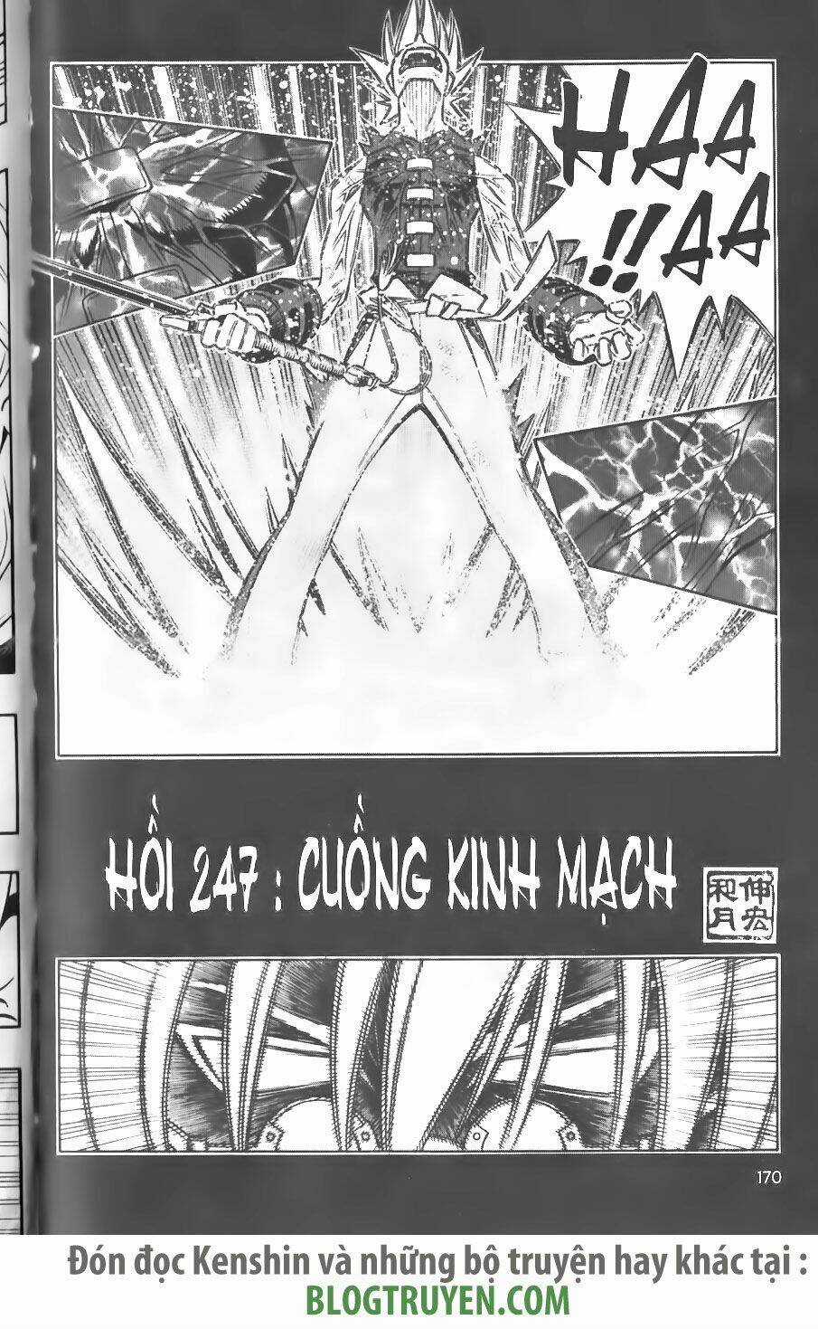 Lãng Khách Kenshin Chapter 247 trang 3