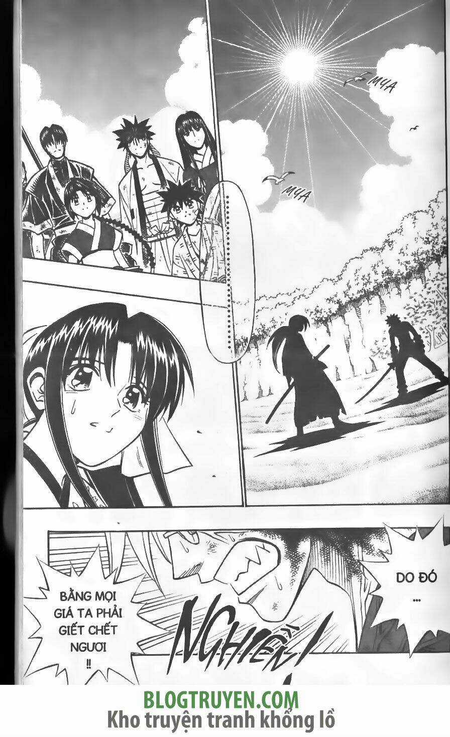 Lãng Khách Kenshin Chapter 248 trang 17