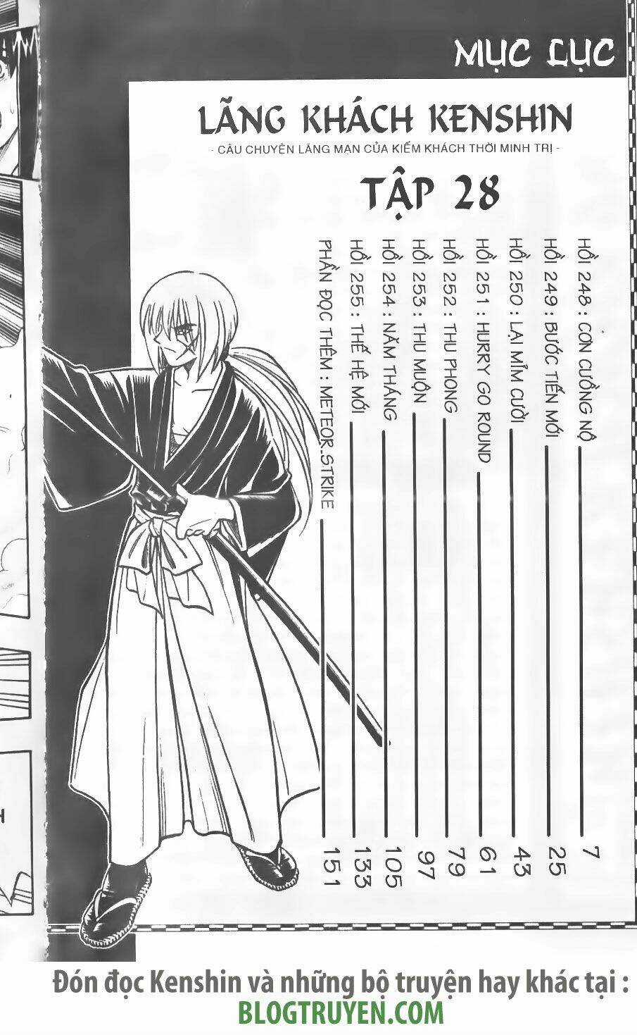 Lãng Khách Kenshin Chapter 248 trang 2