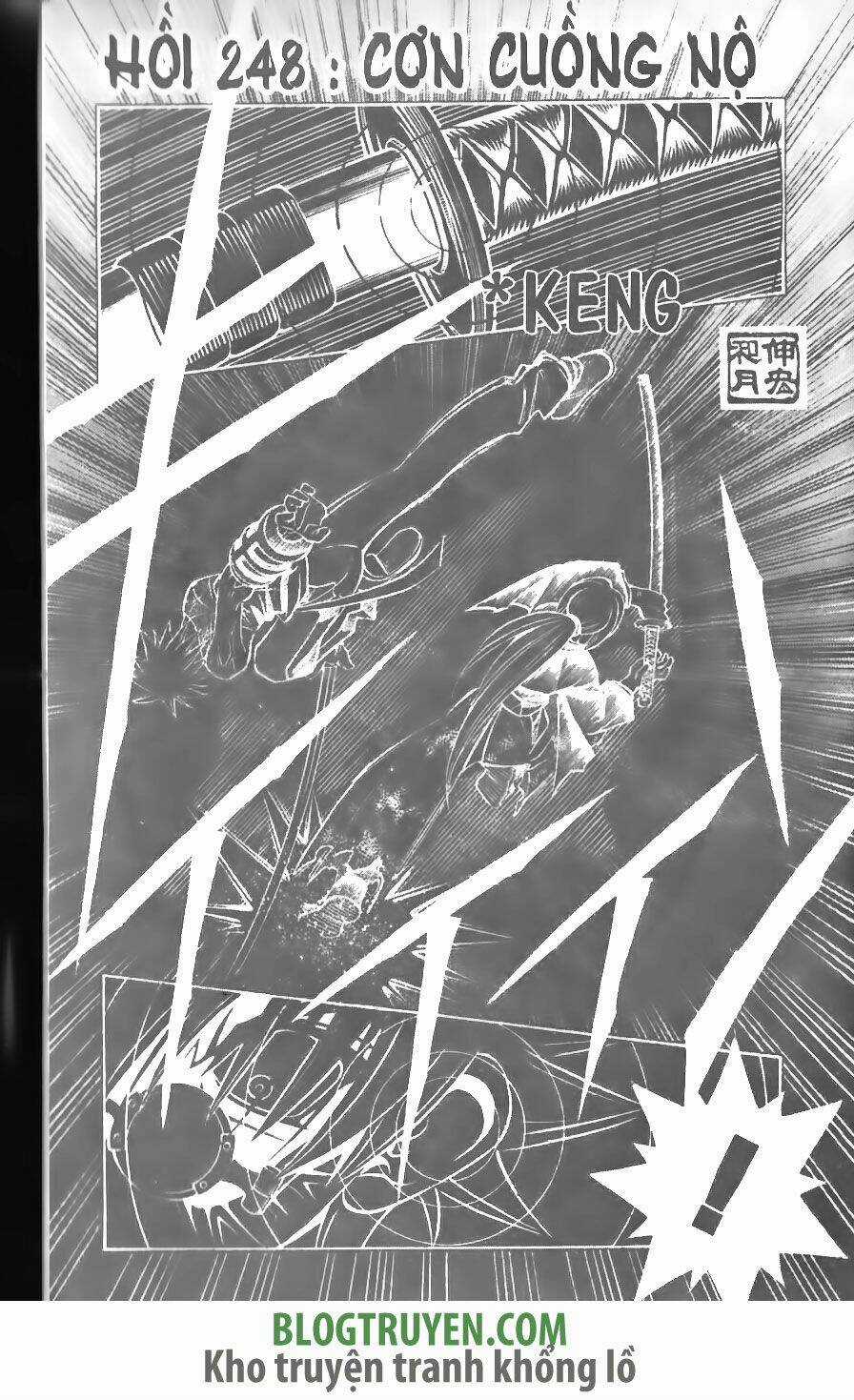 Lãng Khách Kenshin Chapter 248 trang 5