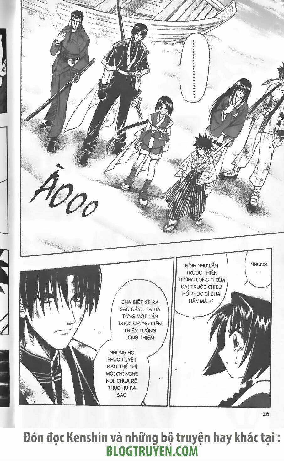 Lãng Khách Kenshin Chapter 249 trang 3