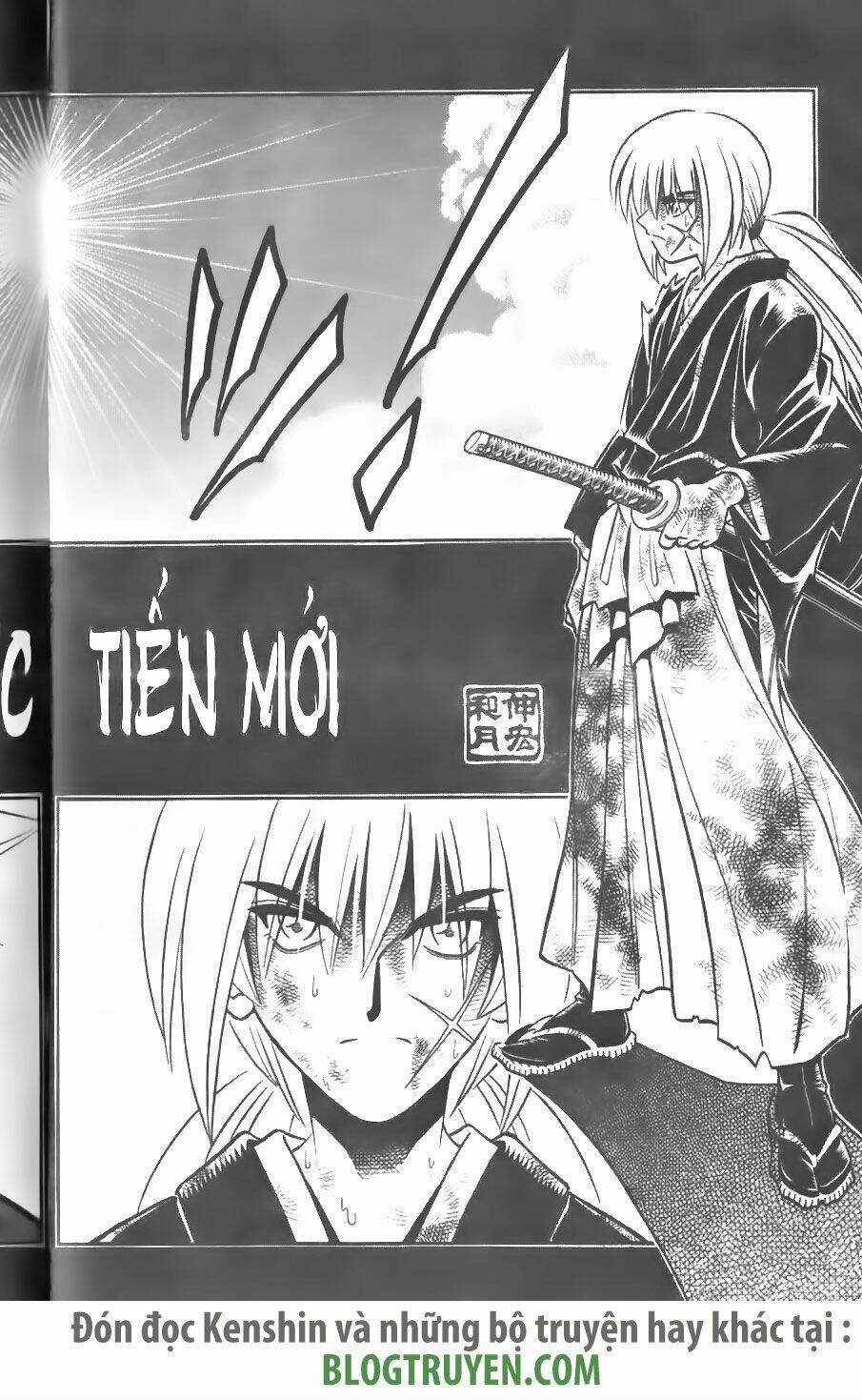 Lãng Khách Kenshin Chapter 249 trang 5