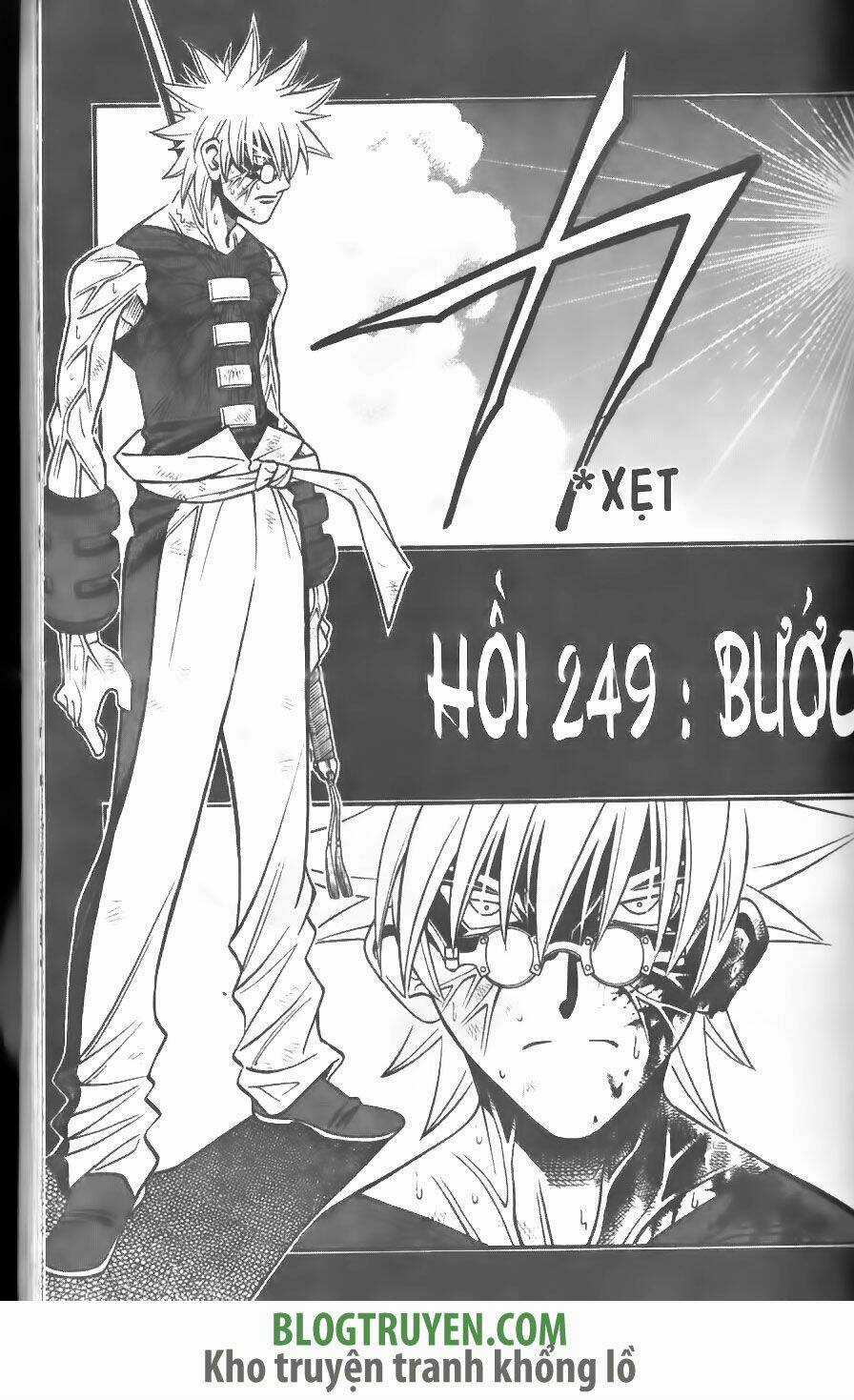 Lãng Khách Kenshin Chapter 249 trang 6