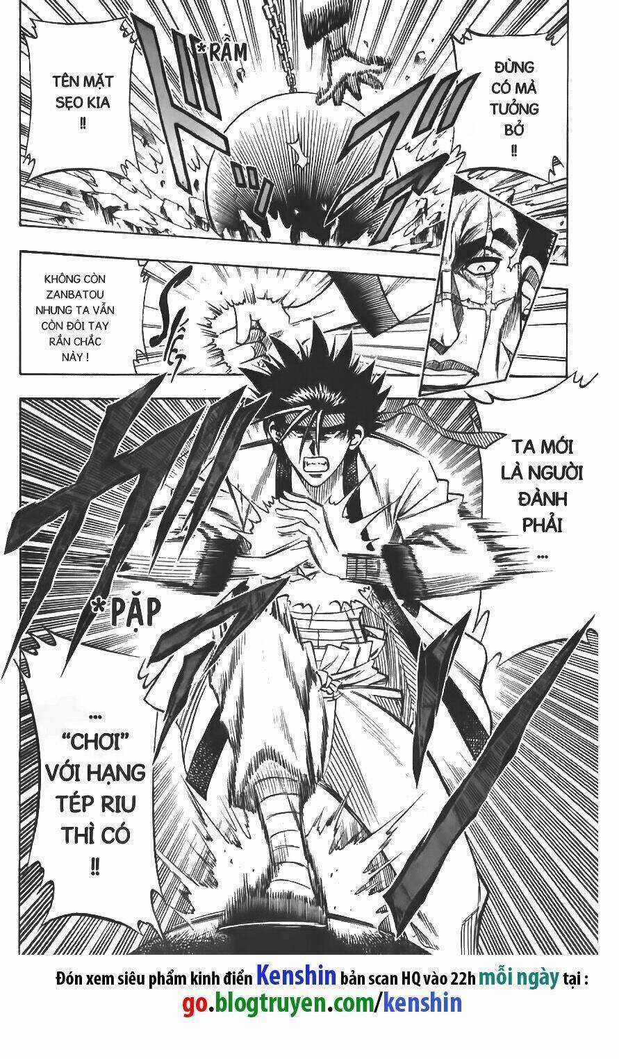 Lãng Khách Kenshin Chapter 25 trang 0