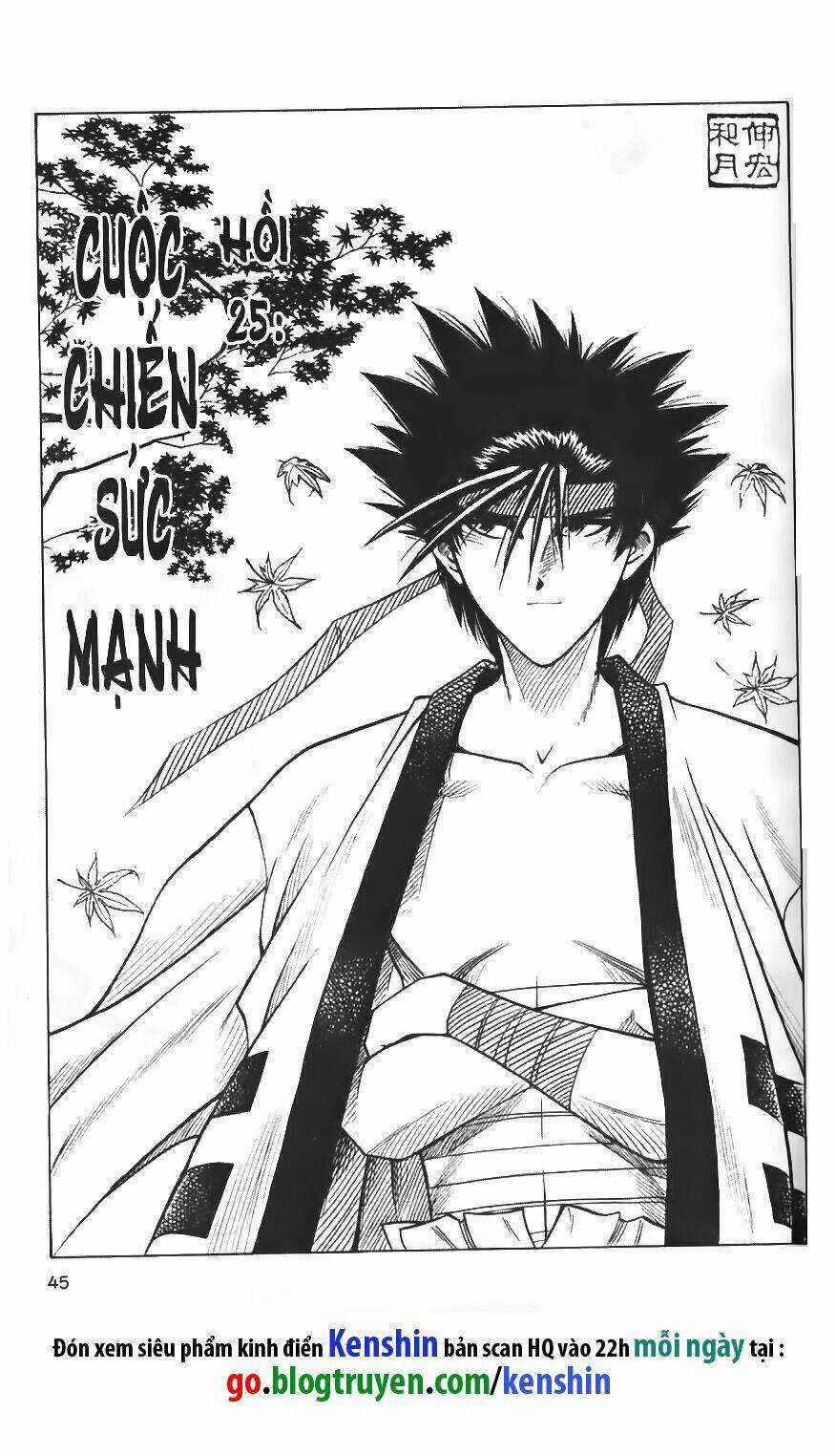 Lãng Khách Kenshin Chapter 25 trang 1