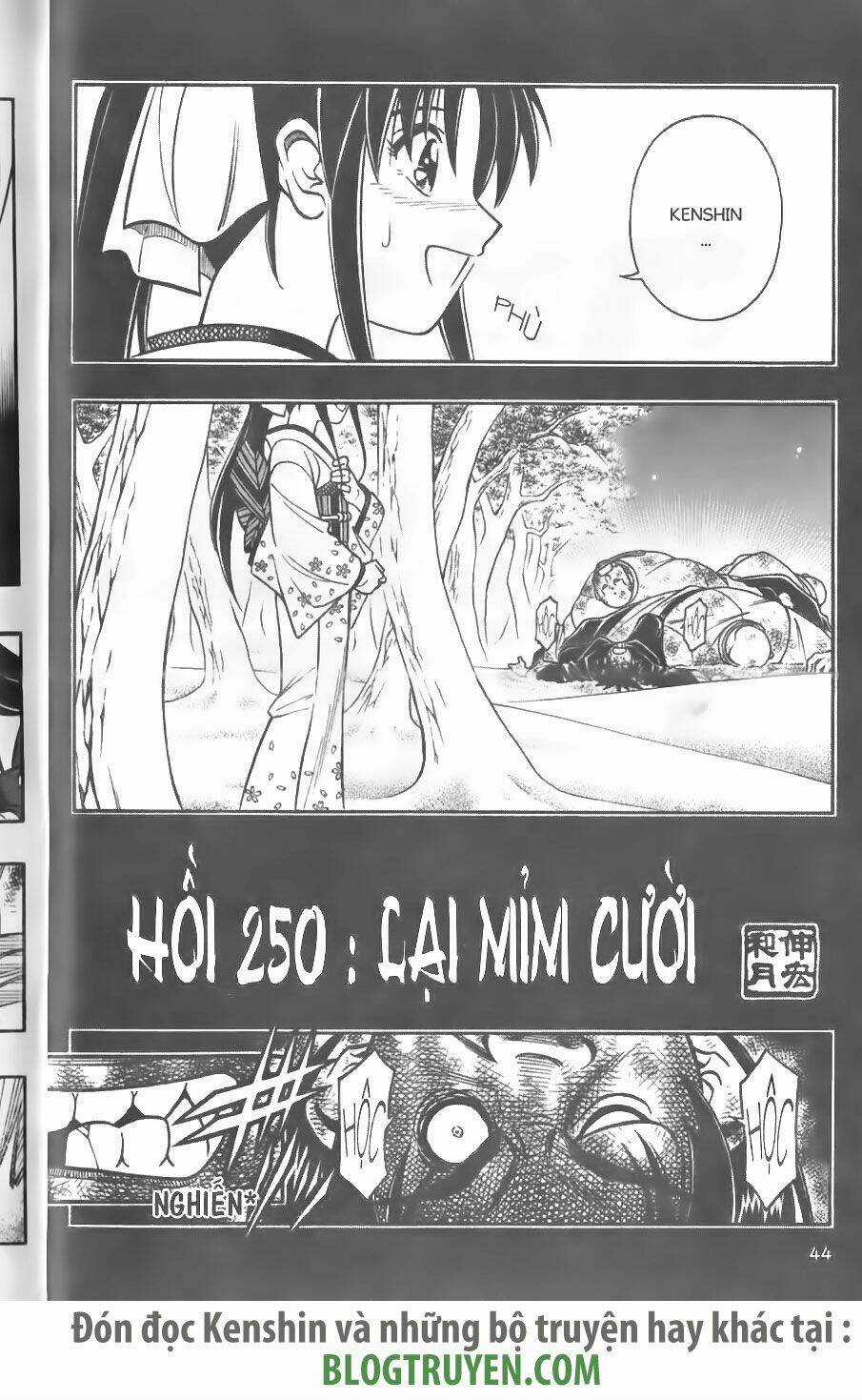Lãng Khách Kenshin Chapter 250 trang 3