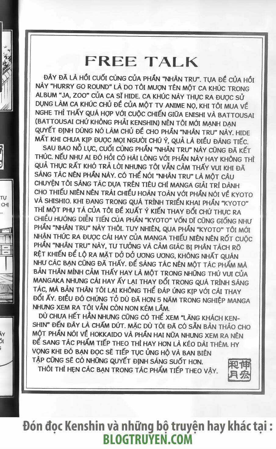 Lãng Khách Kenshin Chapter 251 trang 19