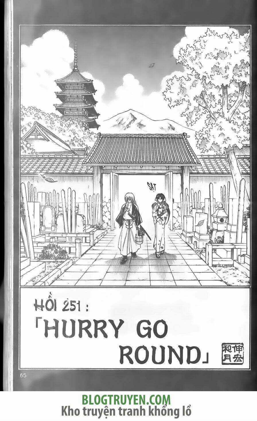 Lãng Khách Kenshin Chapter 251 trang 6