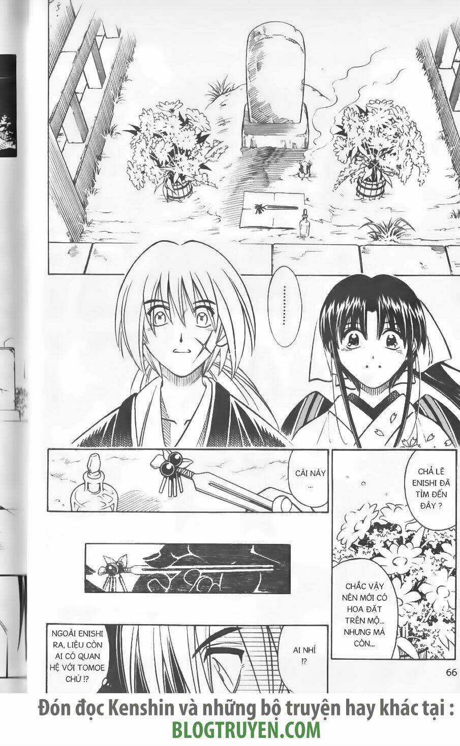 Lãng Khách Kenshin Chapter 251 trang 7