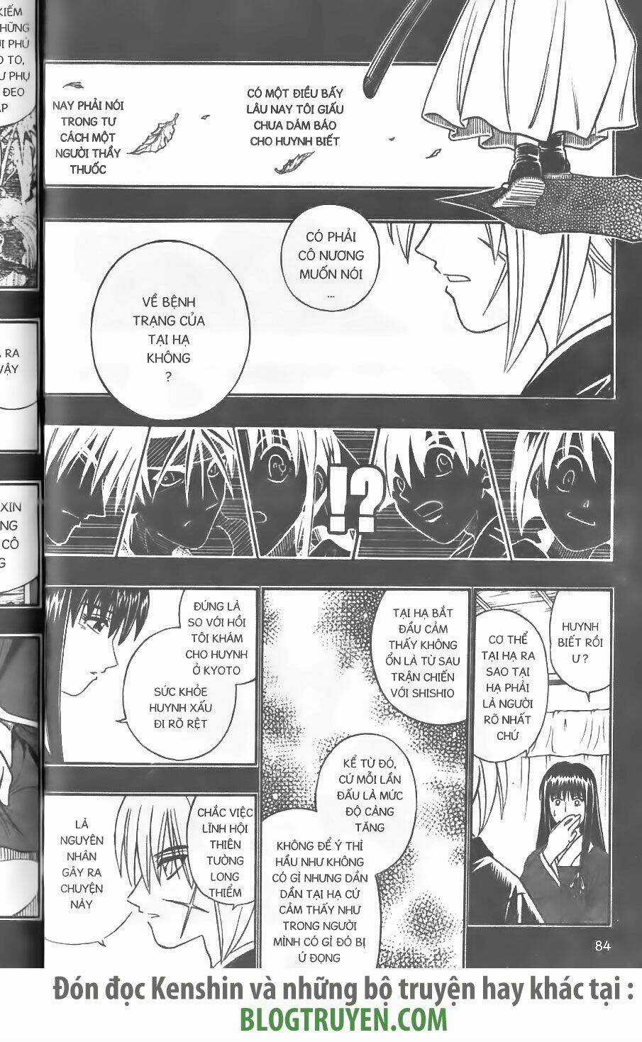 Lãng Khách Kenshin Chapter 252 trang 7