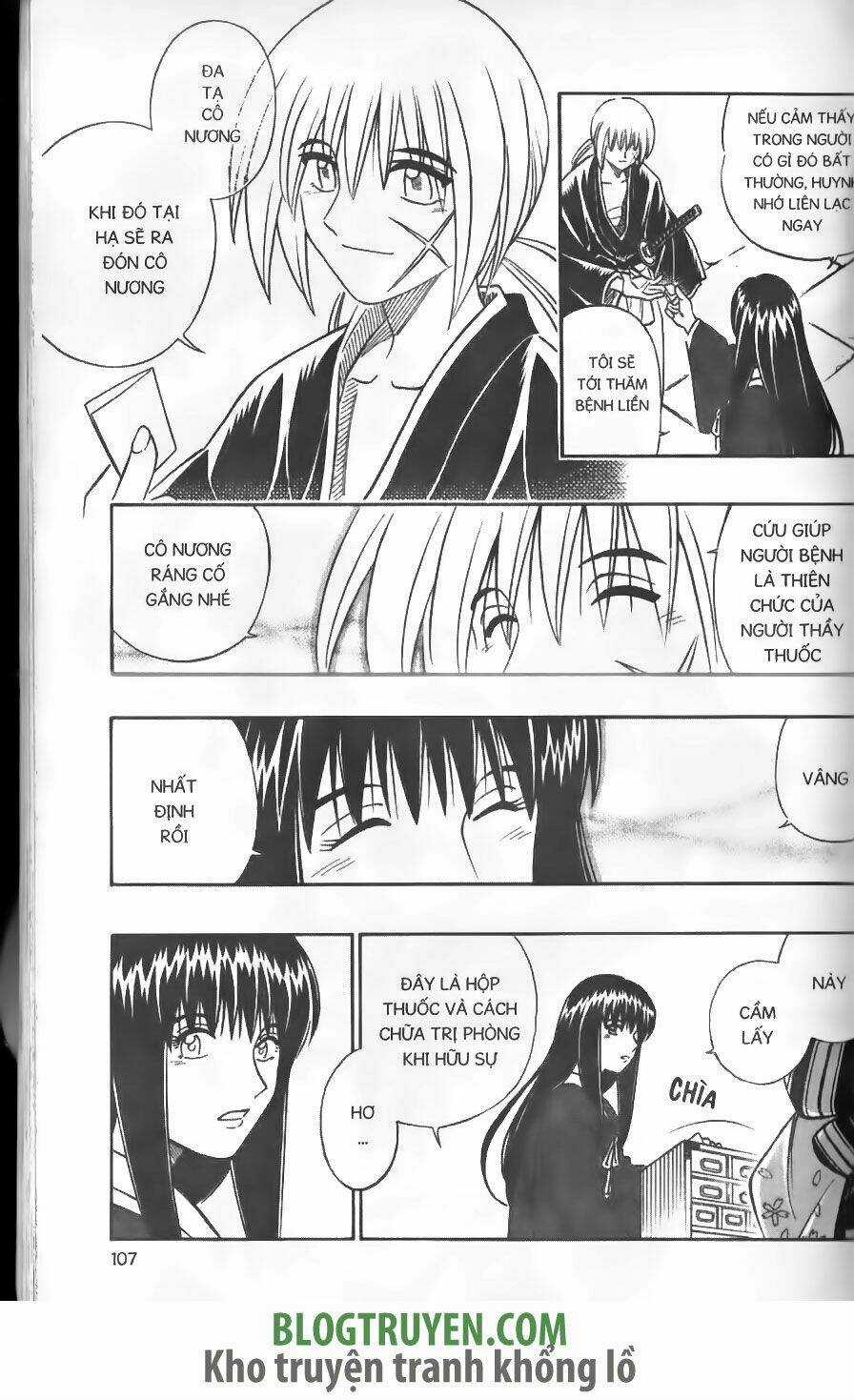 Lãng Khách Kenshin Chapter 253 trang 12