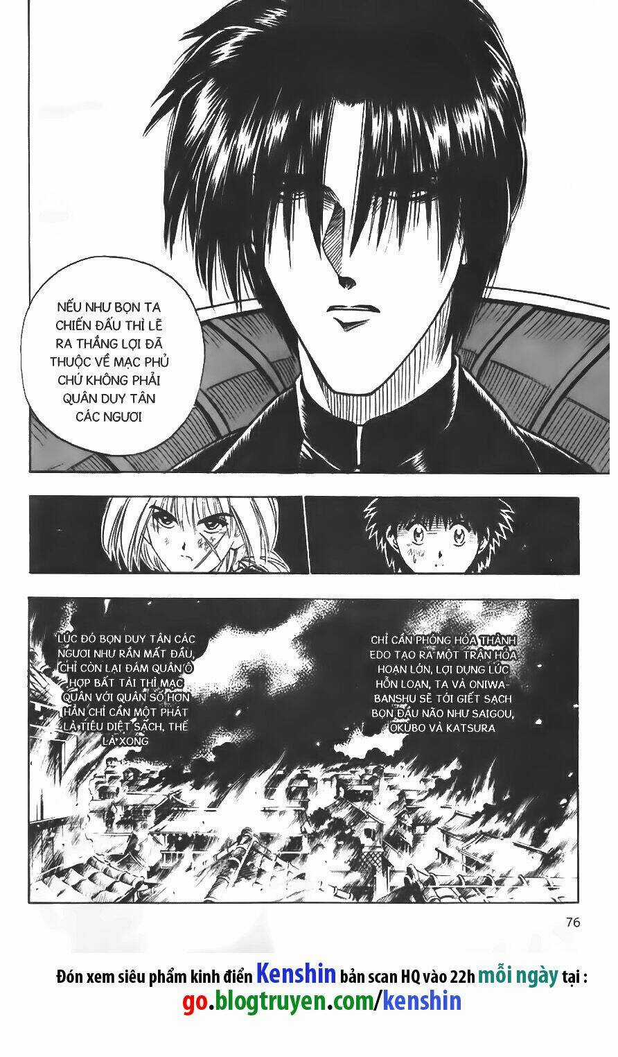 Lãng Khách Kenshin Chapter 26 trang 12