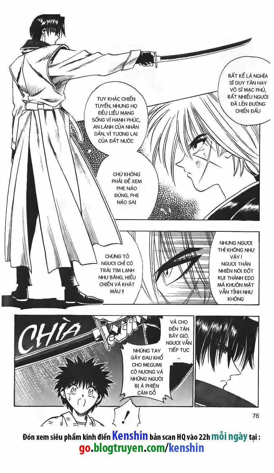 Lãng Khách Kenshin Chapter 26 trang 14