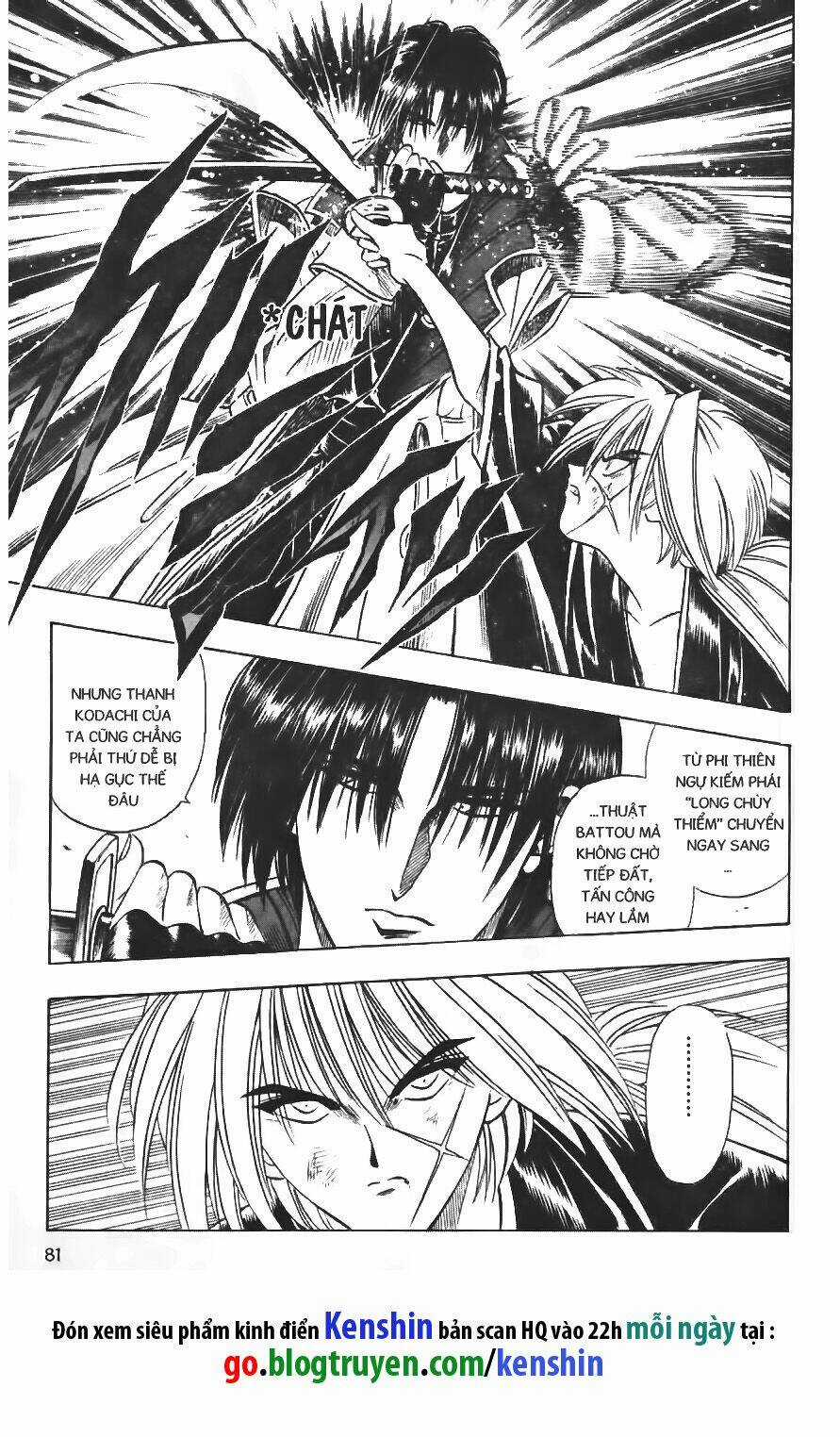 Lãng Khách Kenshin Chapter 26 trang 17