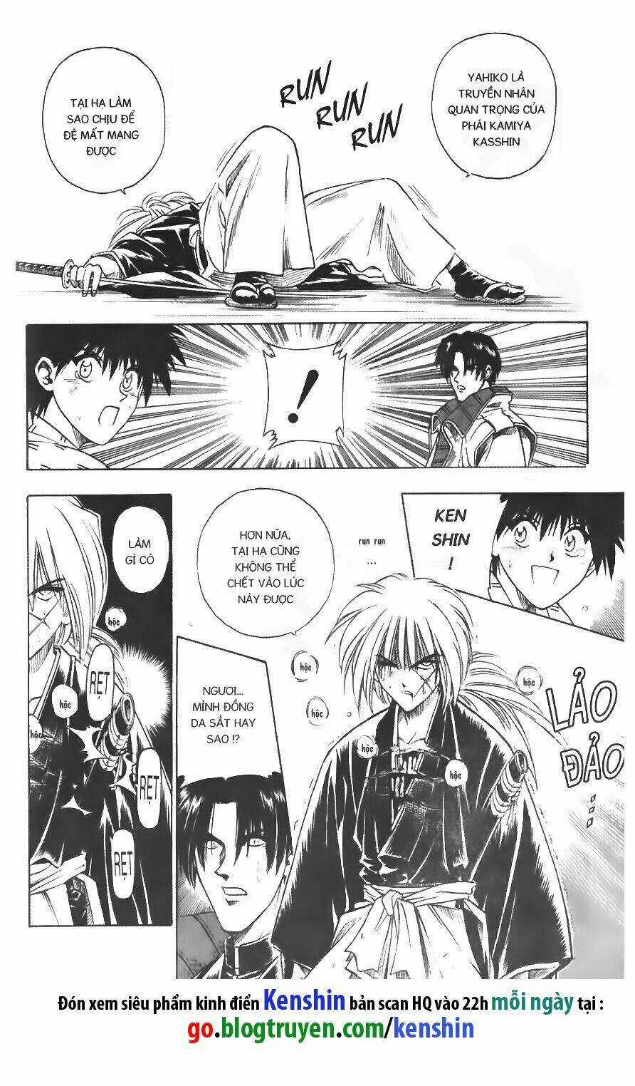 Lãng Khách Kenshin Chapter 27 trang 14