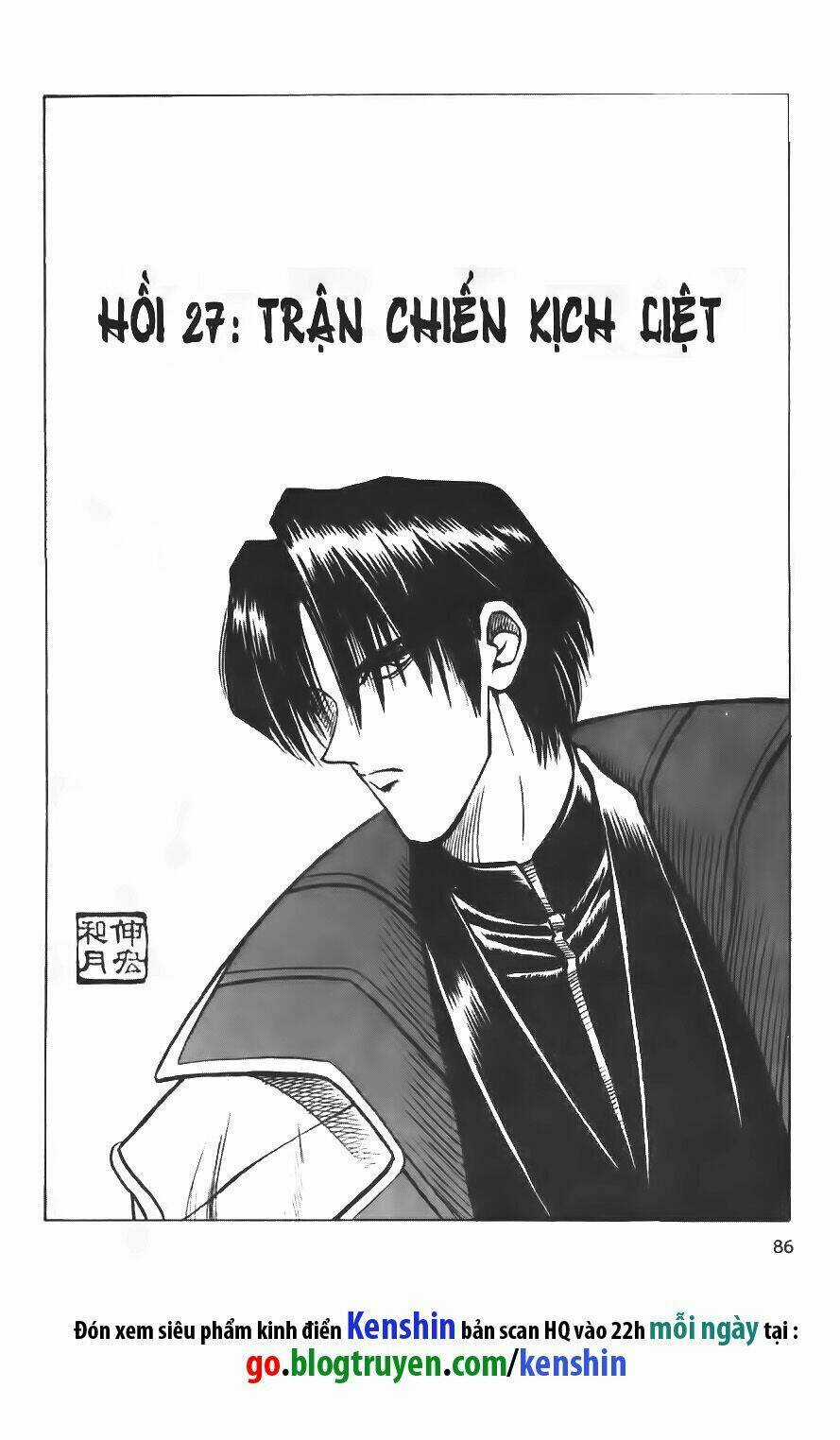 Lãng Khách Kenshin Chapter 27 trang 2
