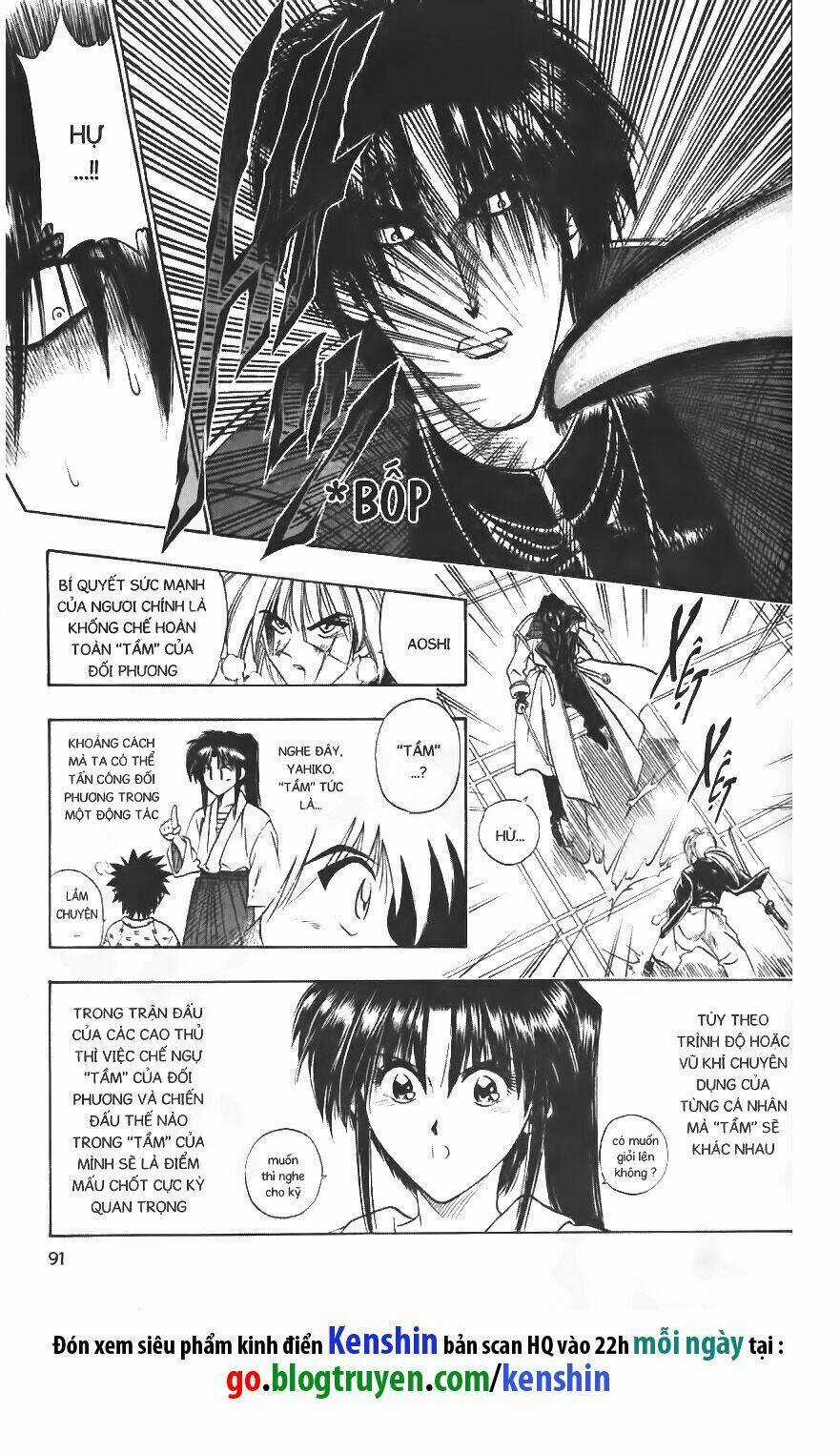 Lãng Khách Kenshin Chapter 27 trang 7
