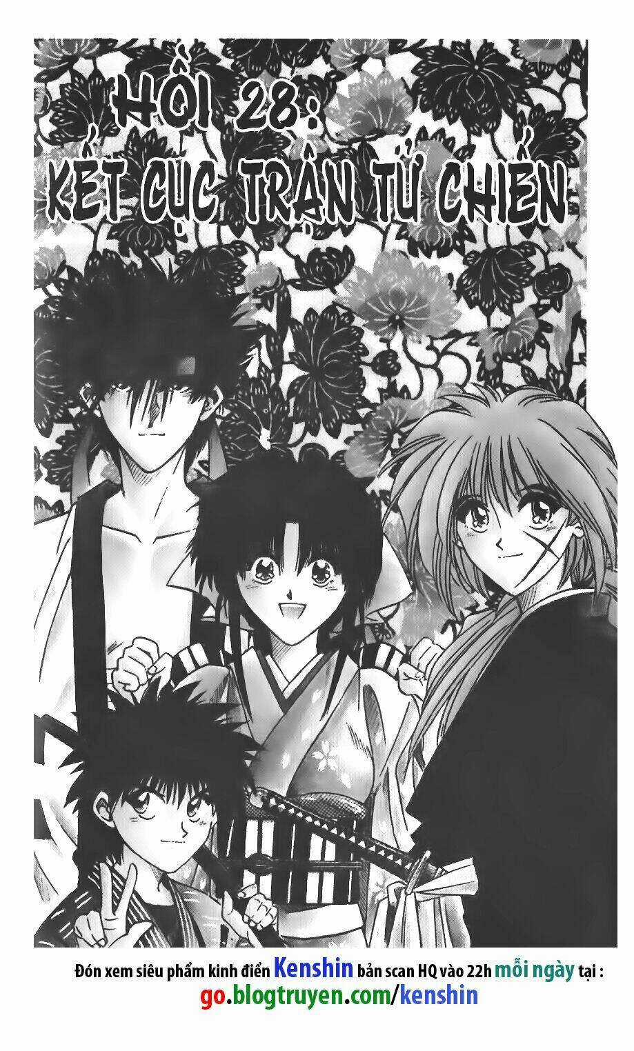 Lãng Khách Kenshin Chapter 28 trang 0