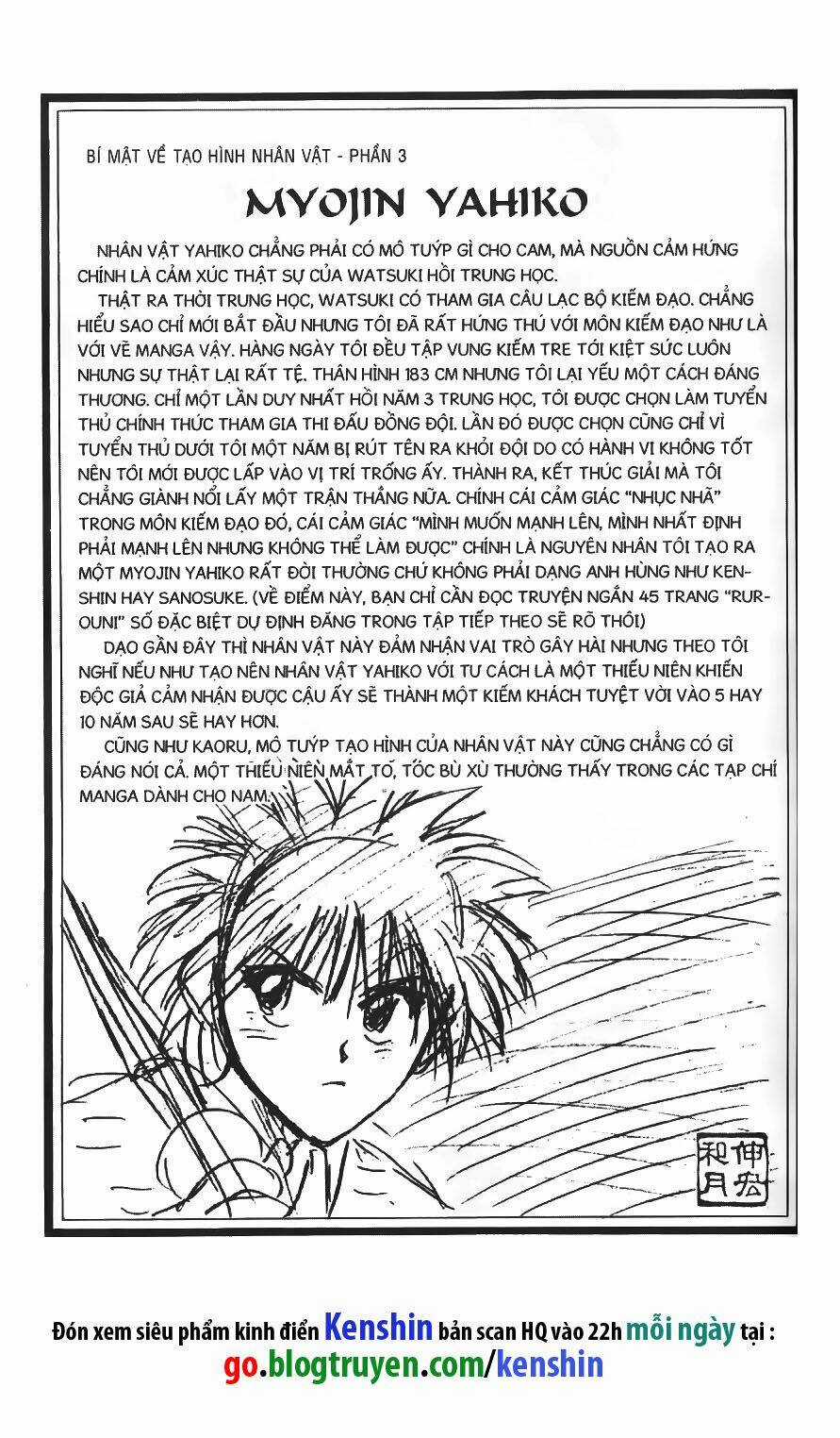 Lãng Khách Kenshin Chapter 3 trang 23