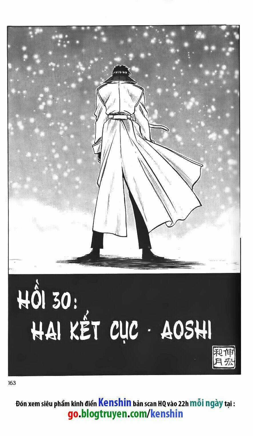 Lãng Khách Kenshin Chapter 30 trang 1