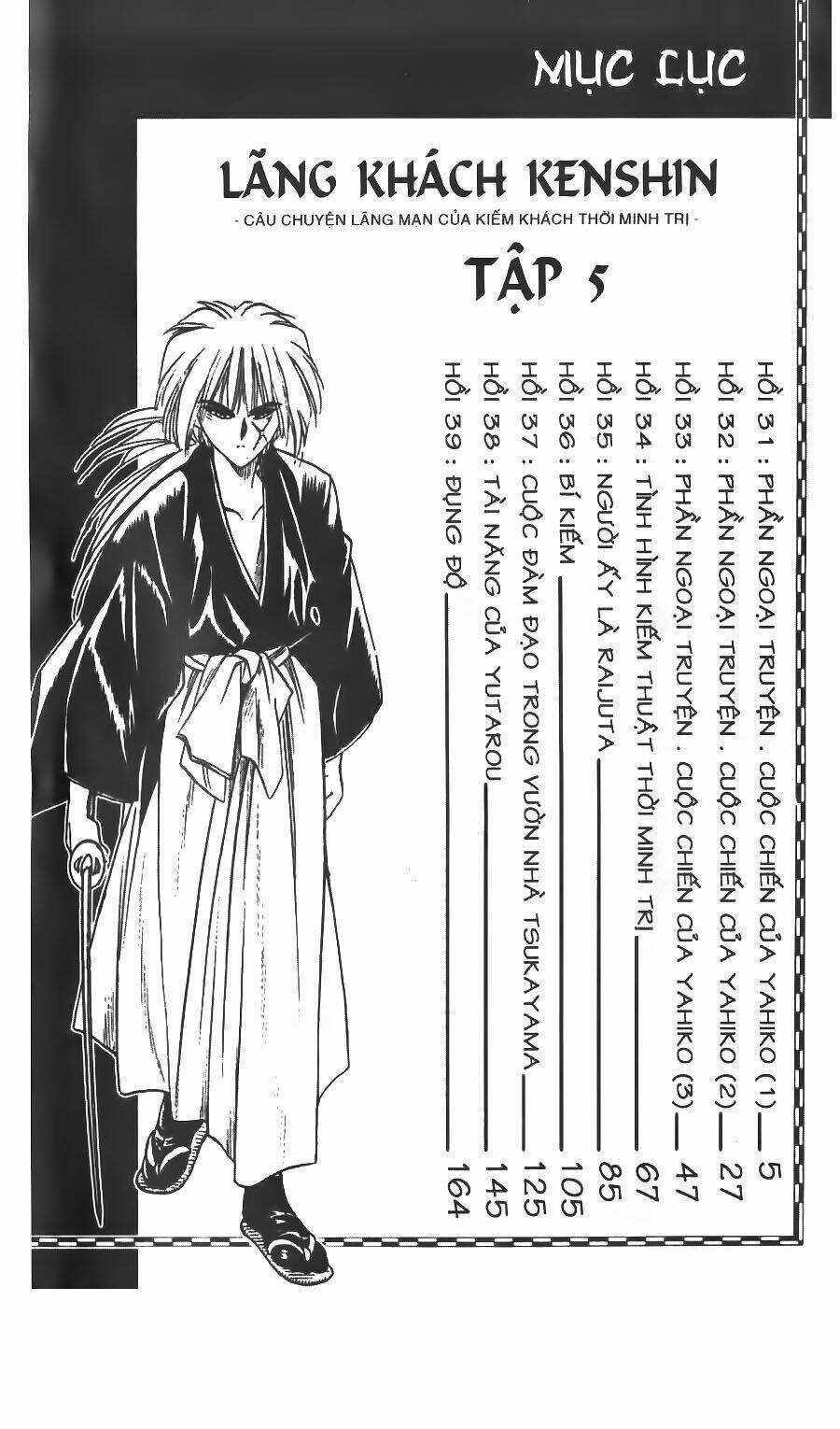 Lãng Khách Kenshin Chapter 31 trang 0