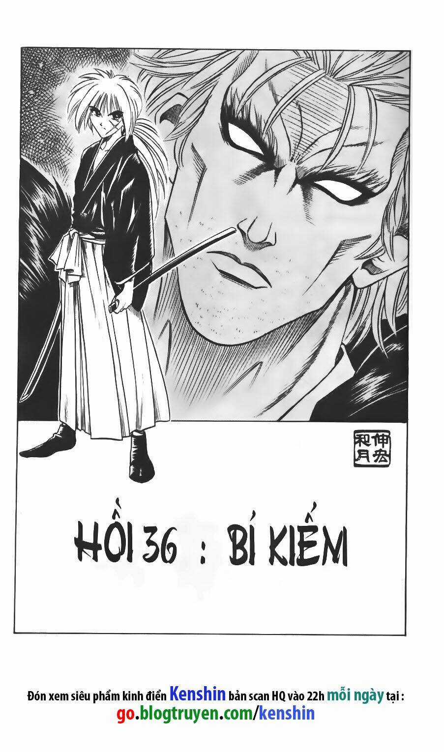Lãng Khách Kenshin Chapter 36 trang 1