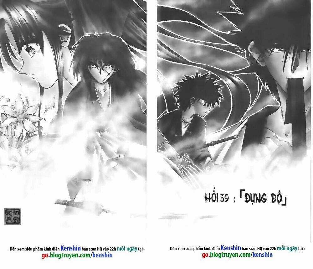 Lãng Khách Kenshin Chapter 39 trang 0