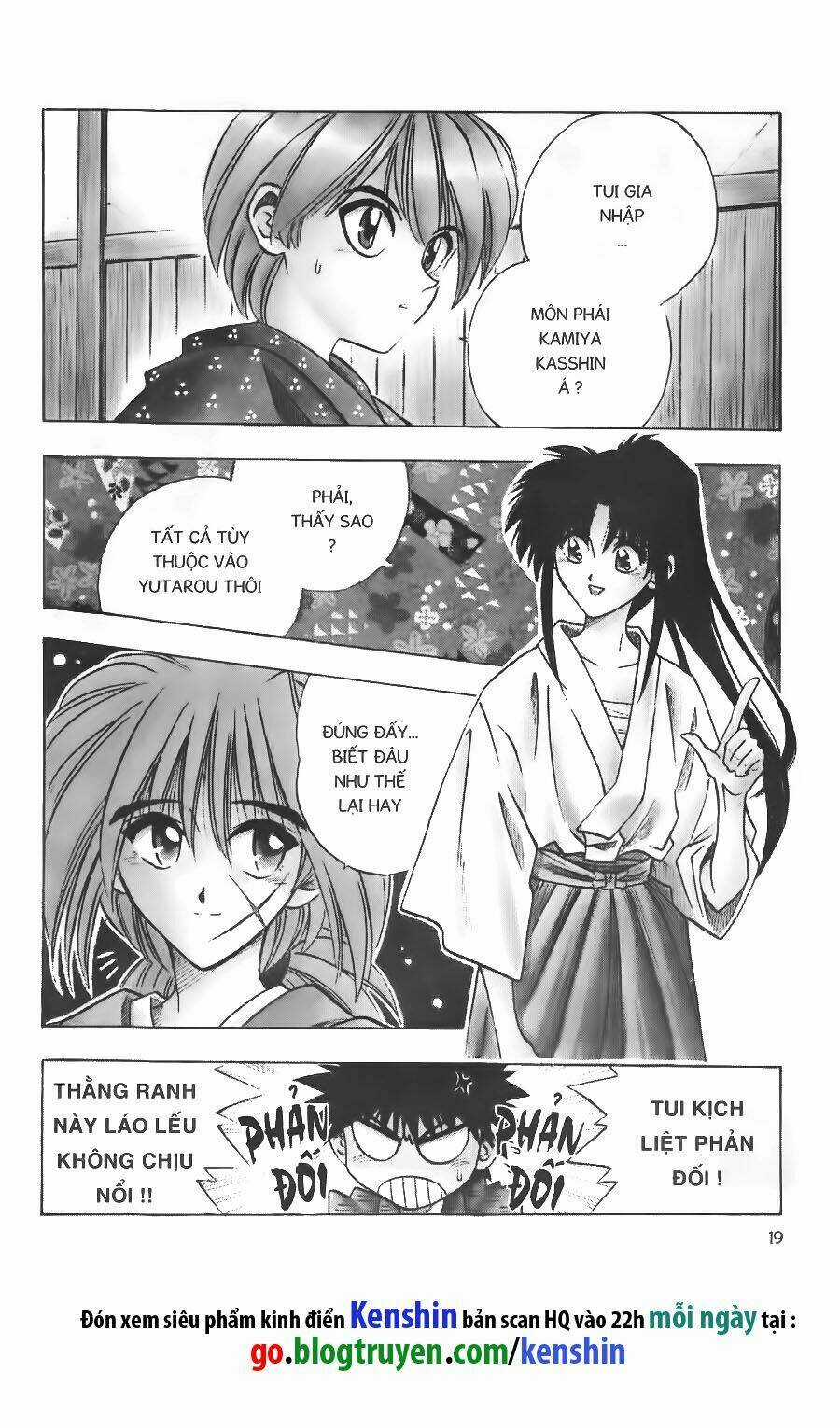 Lãng Khách Kenshin Chapter 39 trang 1