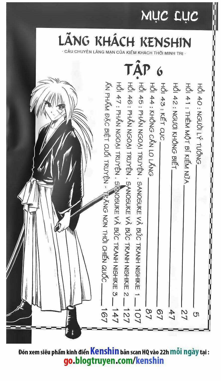 Lãng Khách Kenshin Chapter 40 trang 0