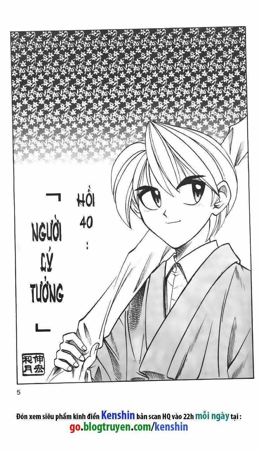 Lãng Khách Kenshin Chapter 40 trang 1