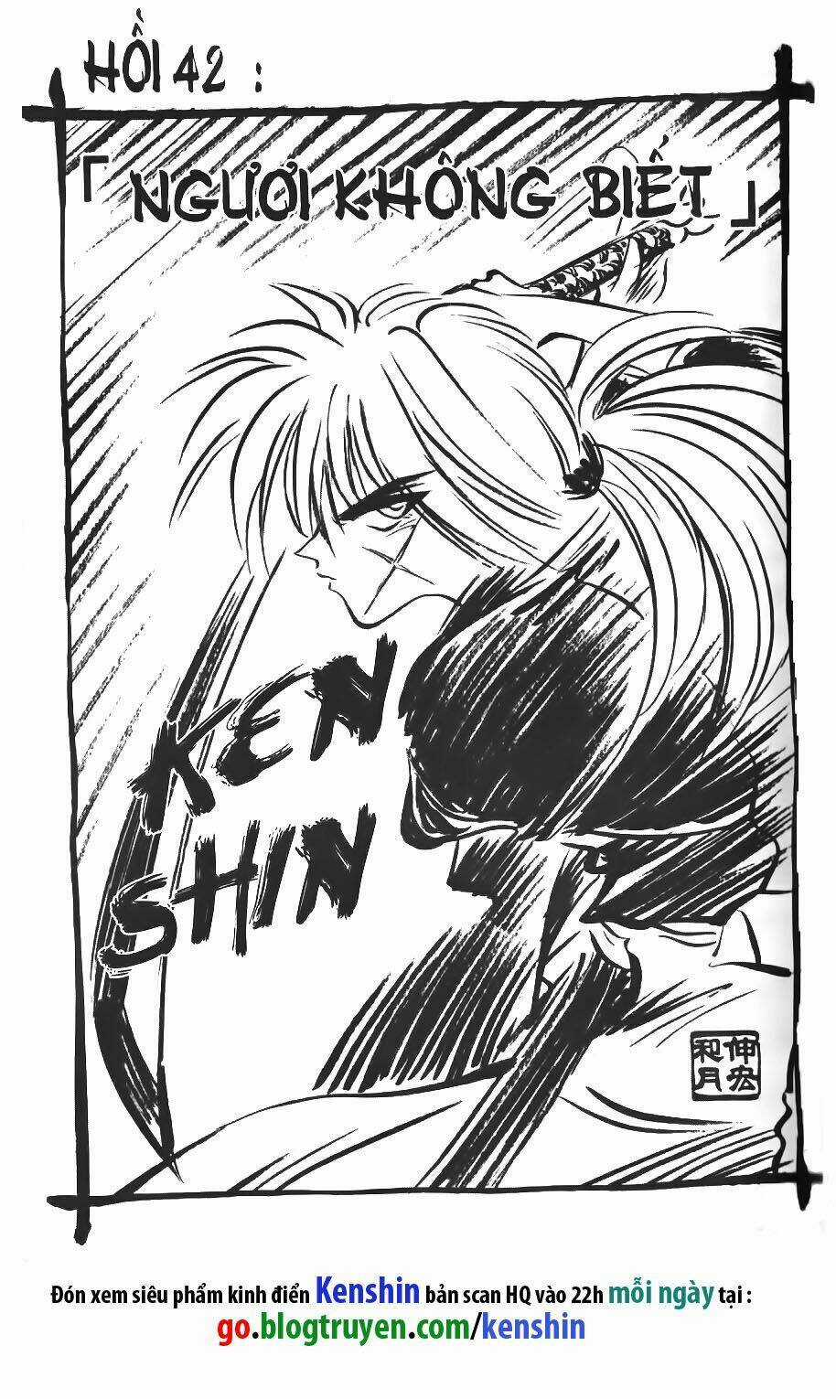 Lãng Khách Kenshin Chapter 42 trang 1