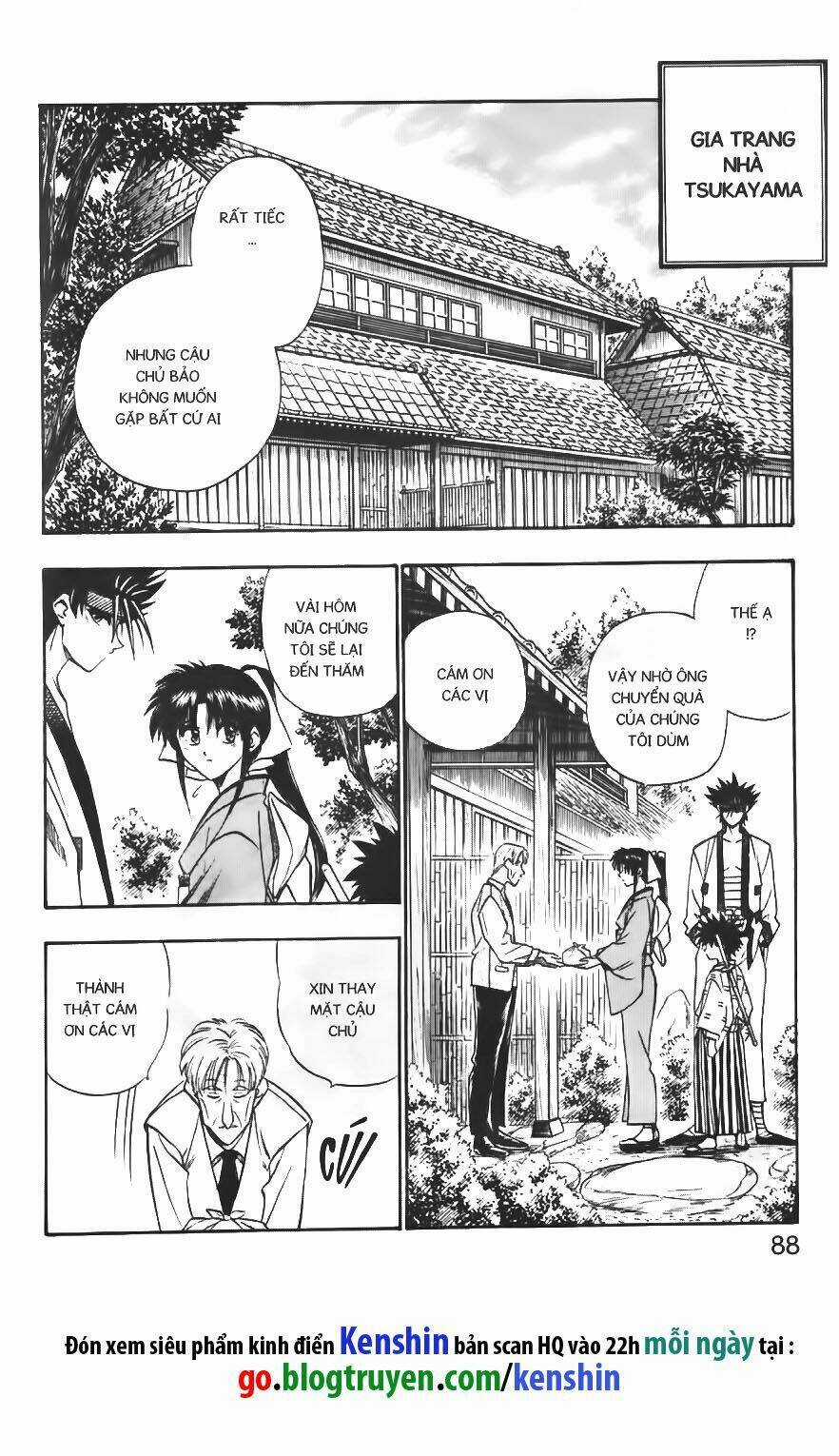 Lãng Khách Kenshin Chapter 44 trang 1