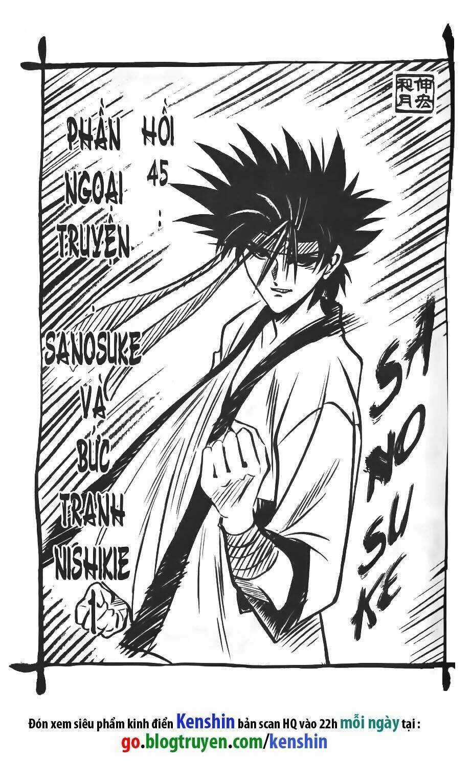 Lãng Khách Kenshin Chapter 45 trang 0